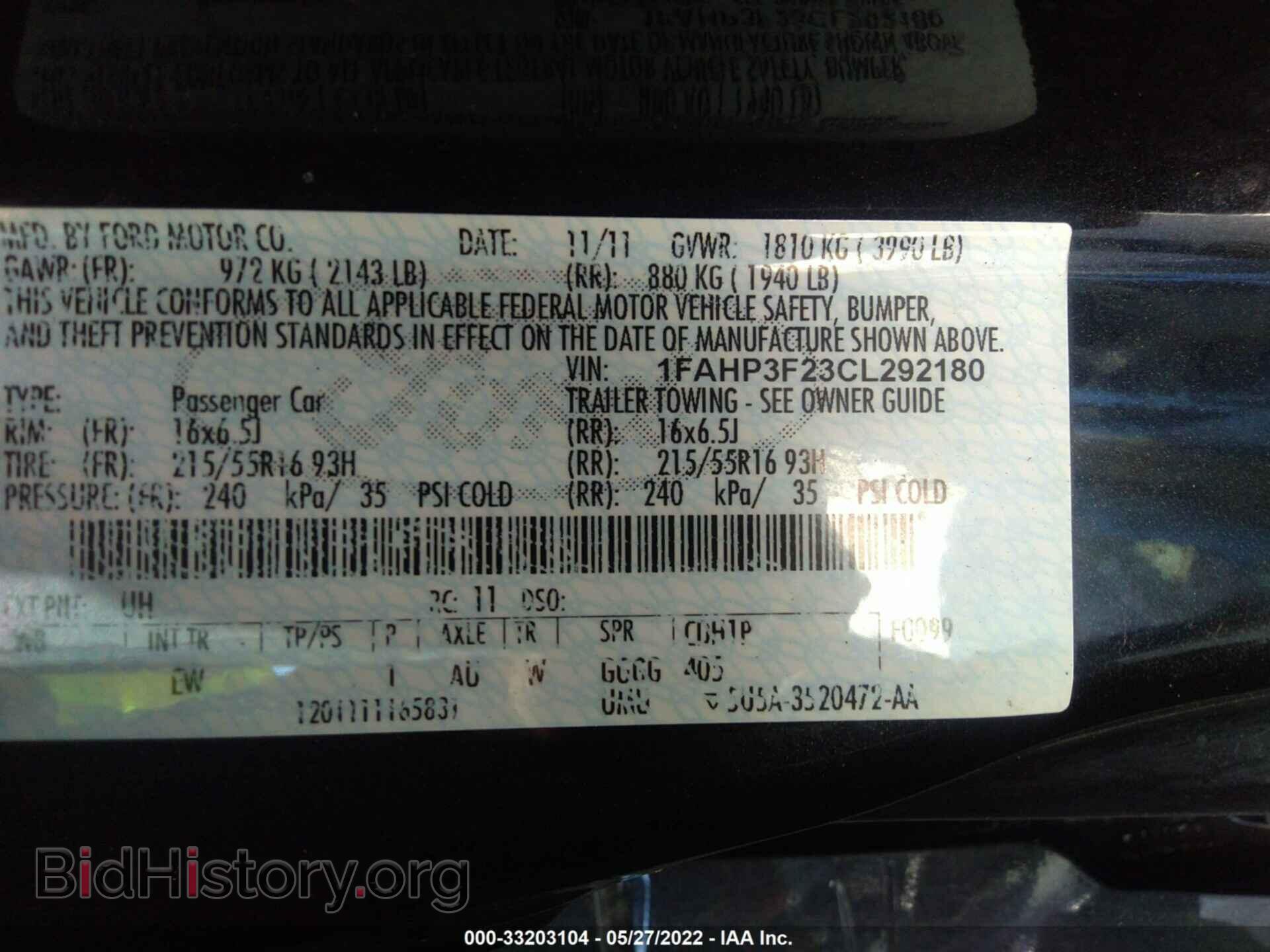 2012 FORD FOCUS - VIN: 1FAHP3F23CL292180 - Фото 9