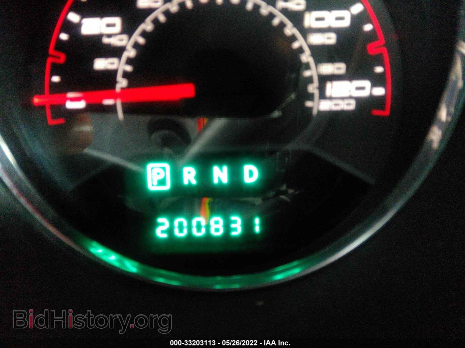 2013 DODGE AVENGER - VIN: 1C3CDZBG3DN591079 - Photo 7