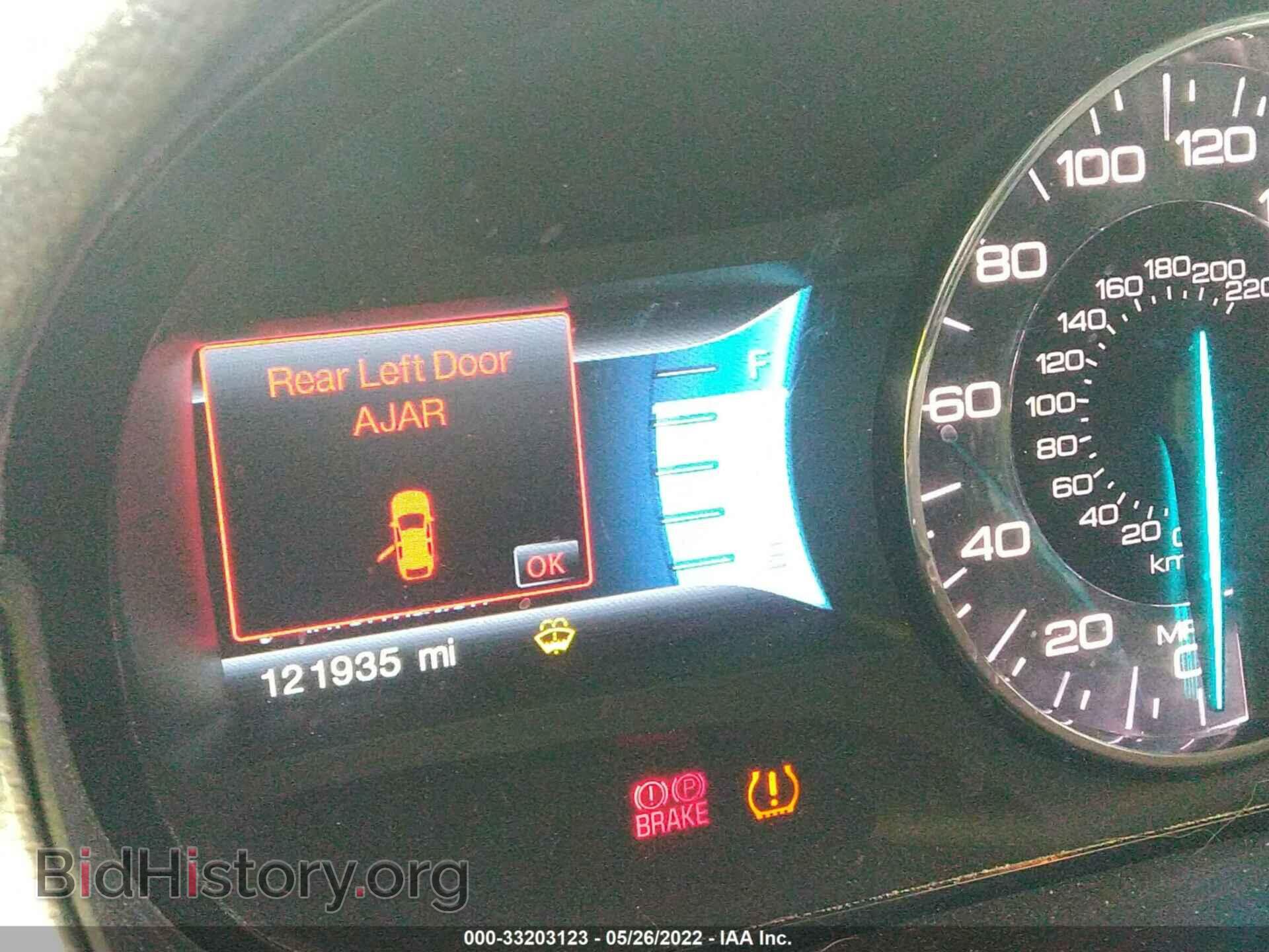 2012 FORD EDGE - VIN: 2FMDK3JC2CBA56638 - Photo 7