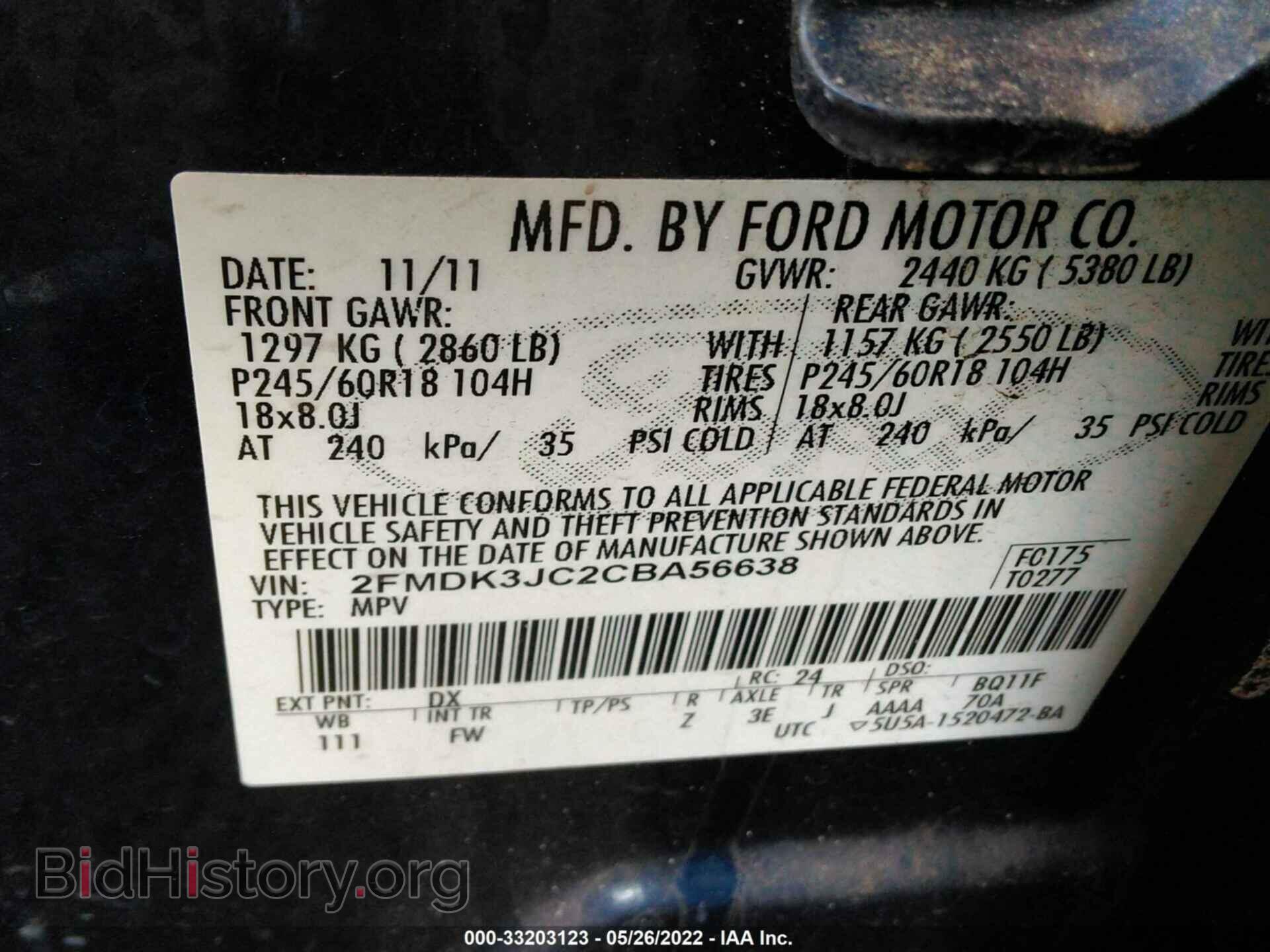 2012 FORD EDGE - VIN: 2FMDK3JC2CBA56638 - Photo 9