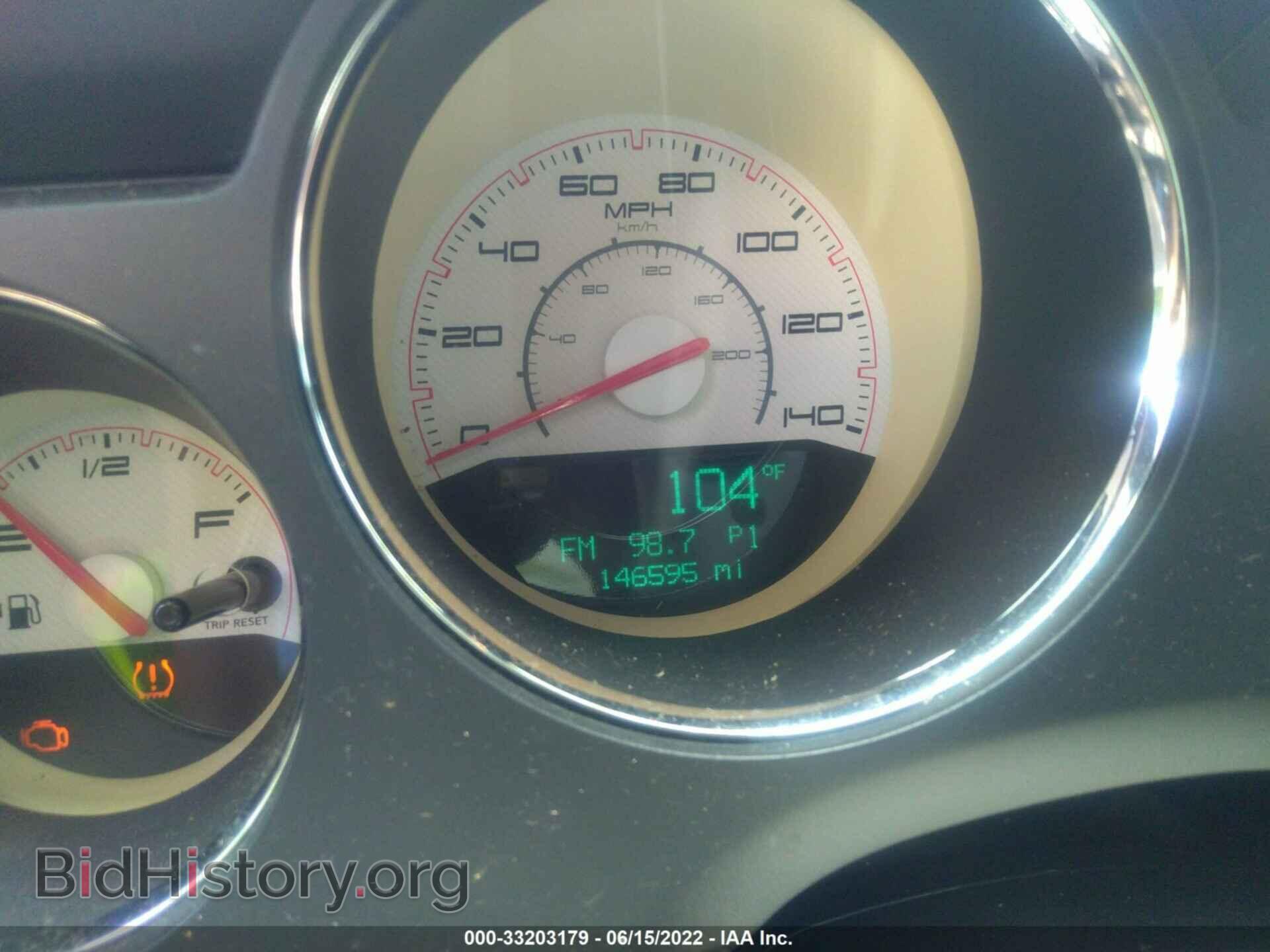 2011 DODGE CHALLENGER - VIN: 2B3CJ4DG3BH601007 - Фото 7