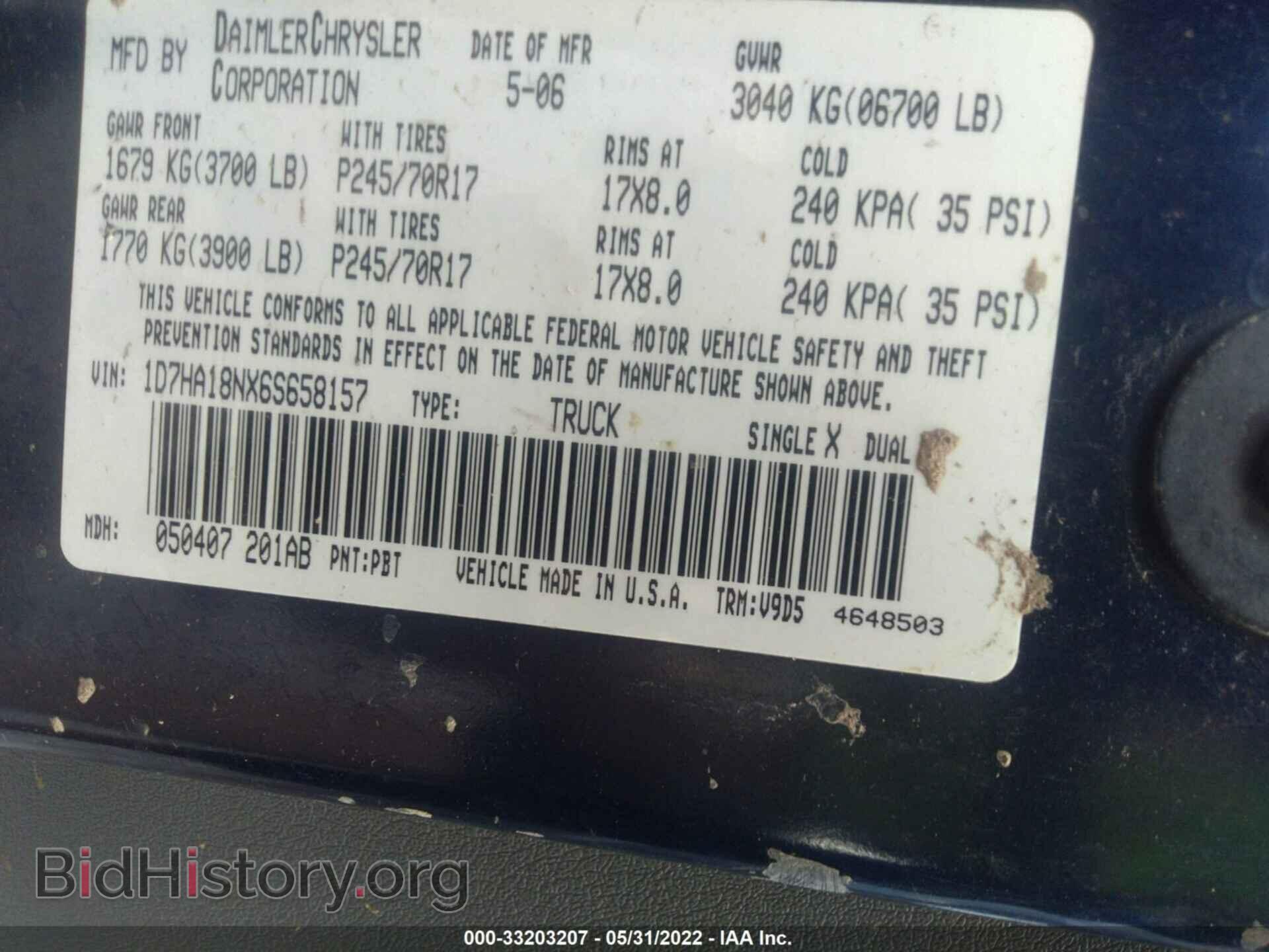 2006 DODGE RAM 1500 - VIN: 1D7HA18NX6S658157 - Фото 9