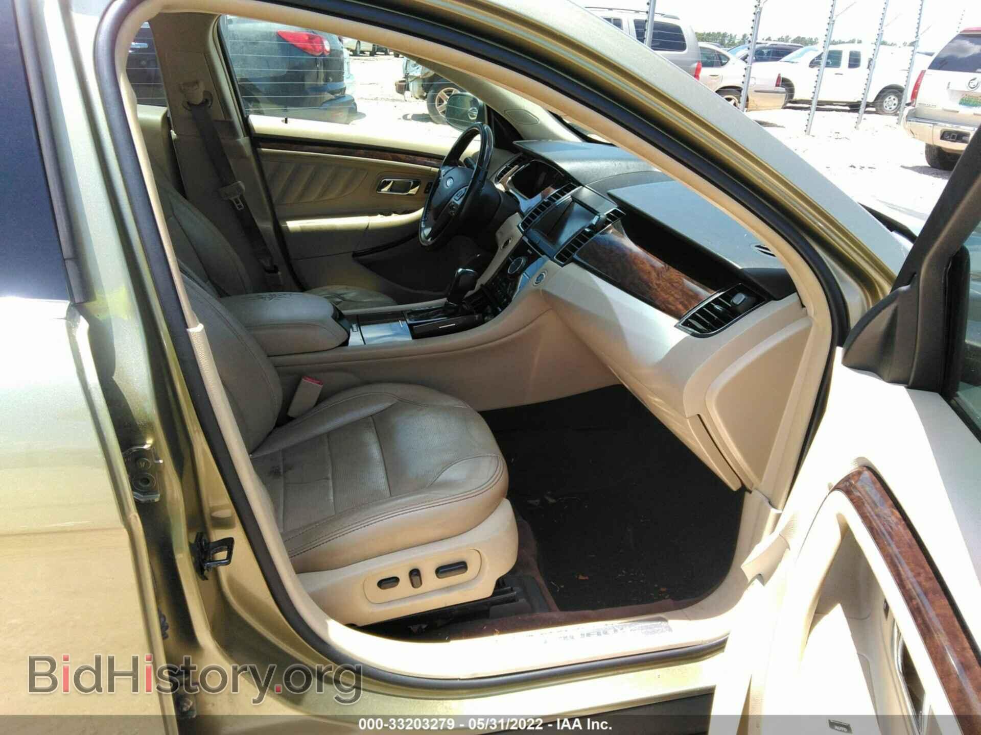 2013 FORD TAURUS - VIN: 1FAHP2F83DG185347 - Фото 5