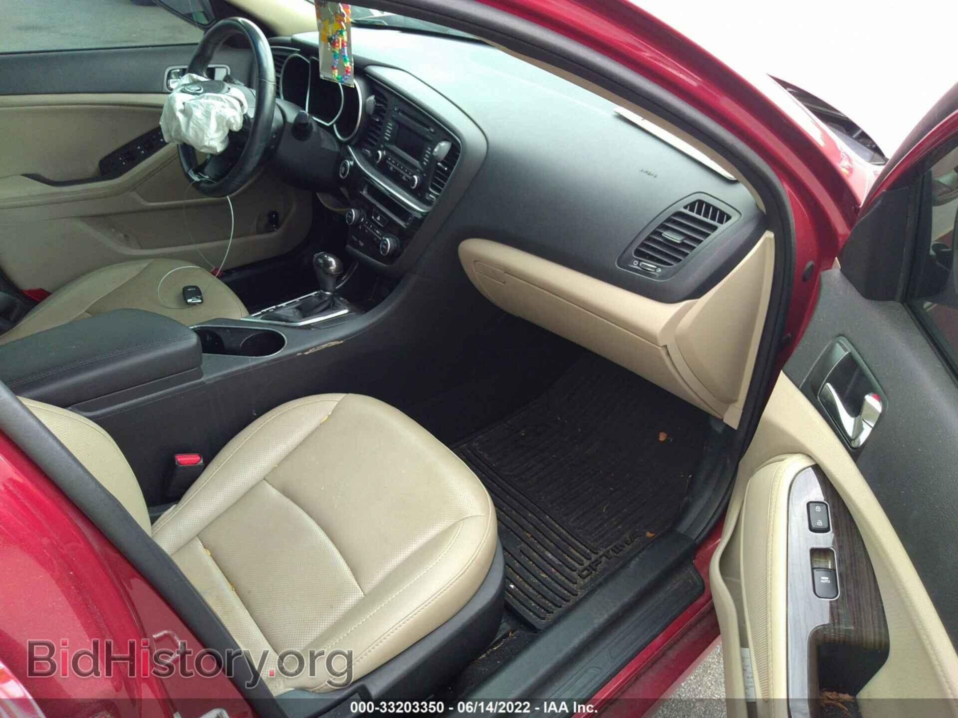 2014 KIA OPTIMA - VIN: 5XXGN4A71EG330092 - Фото 5