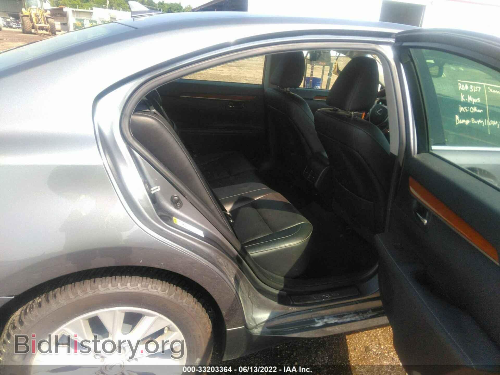 2013 LEXUS ES 300H - VIN: JTHBW1GG8D2032588 - Фото 8