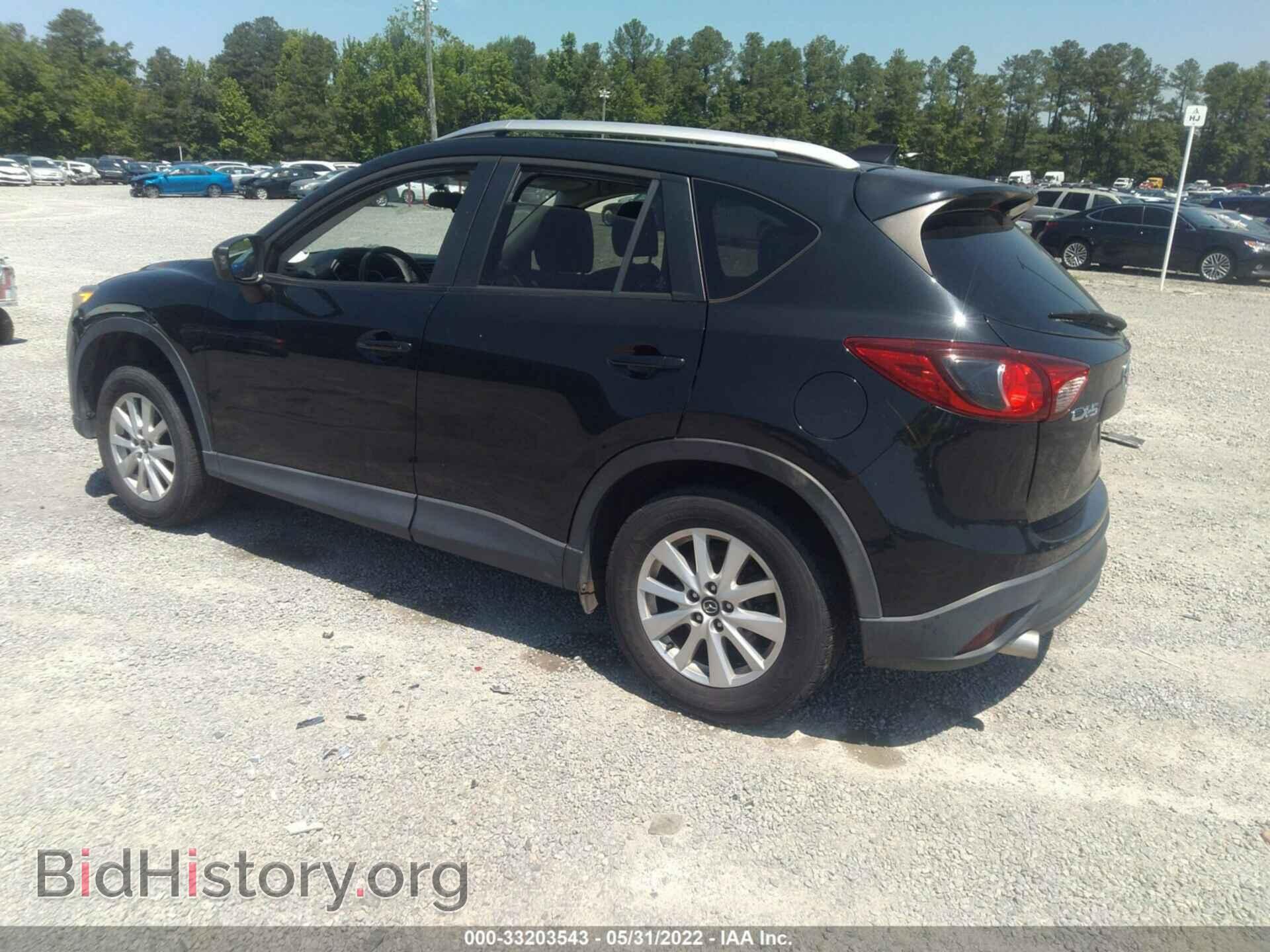 2014 MAZDA CX-5 - VIN: JM3KE2CY4E0354366 - Фото 3
