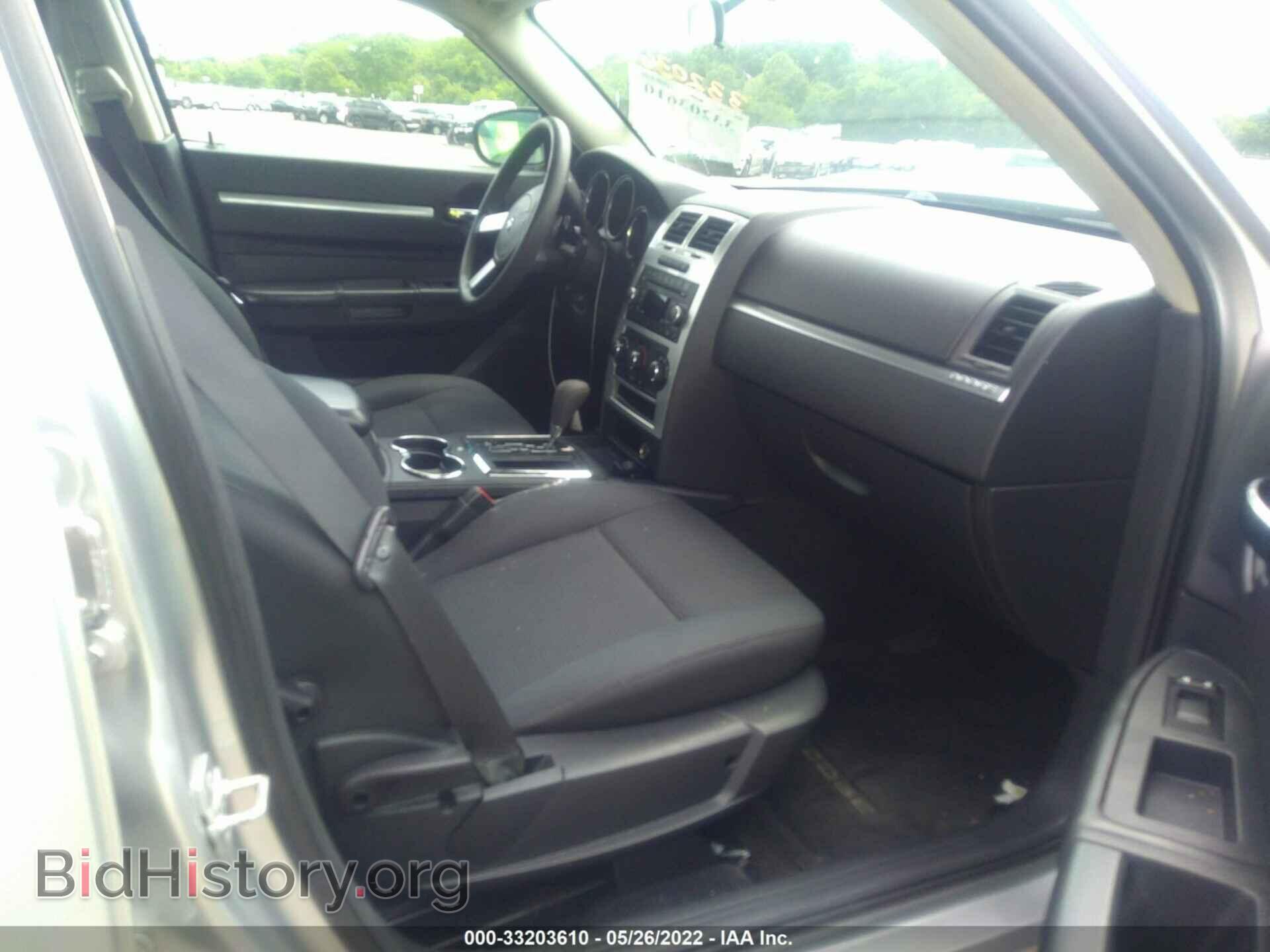 2010 DODGE CHARGER - VIN: 2B3CA3CV1AH237355 - Photo 5