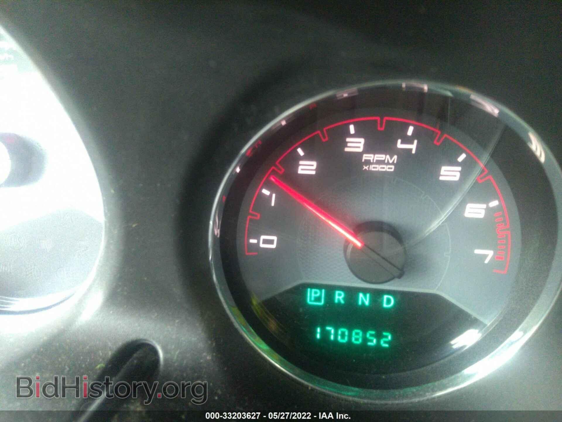 2013 DODGE AVENGER - VIN: 1C3CDZAG5DN552611 - Photo 7