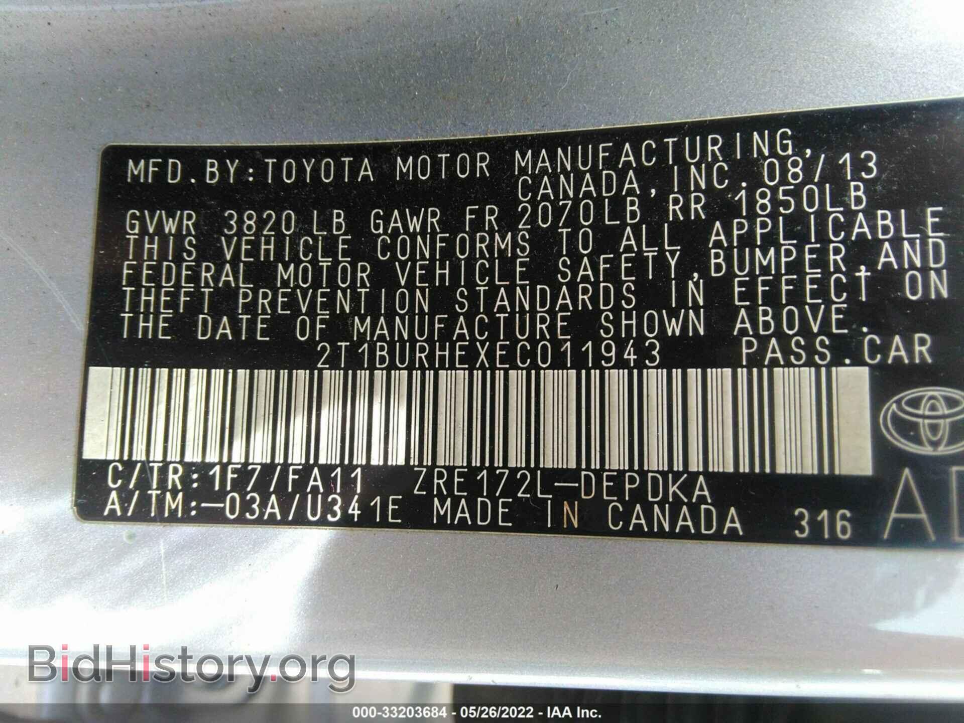 2014 TOYOTA COROLLA - VIN: 2T1BURHEXEC011943 - Photo 9