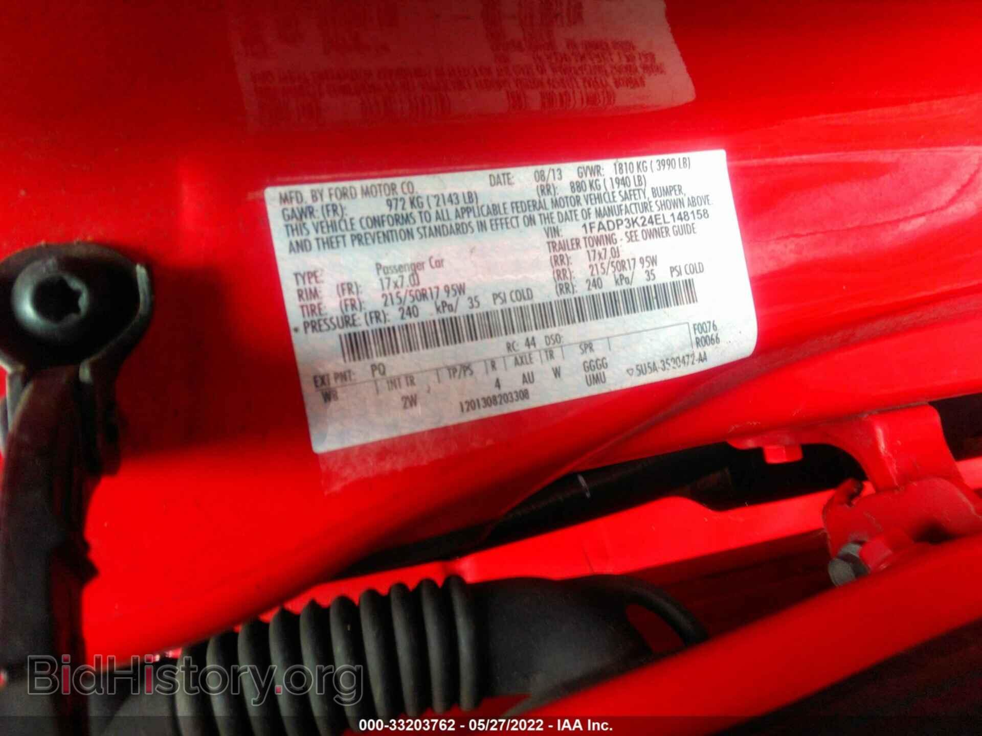 2014 FORD FOCUS - VIN: 1FADP3K24EL148158 - Фото 9