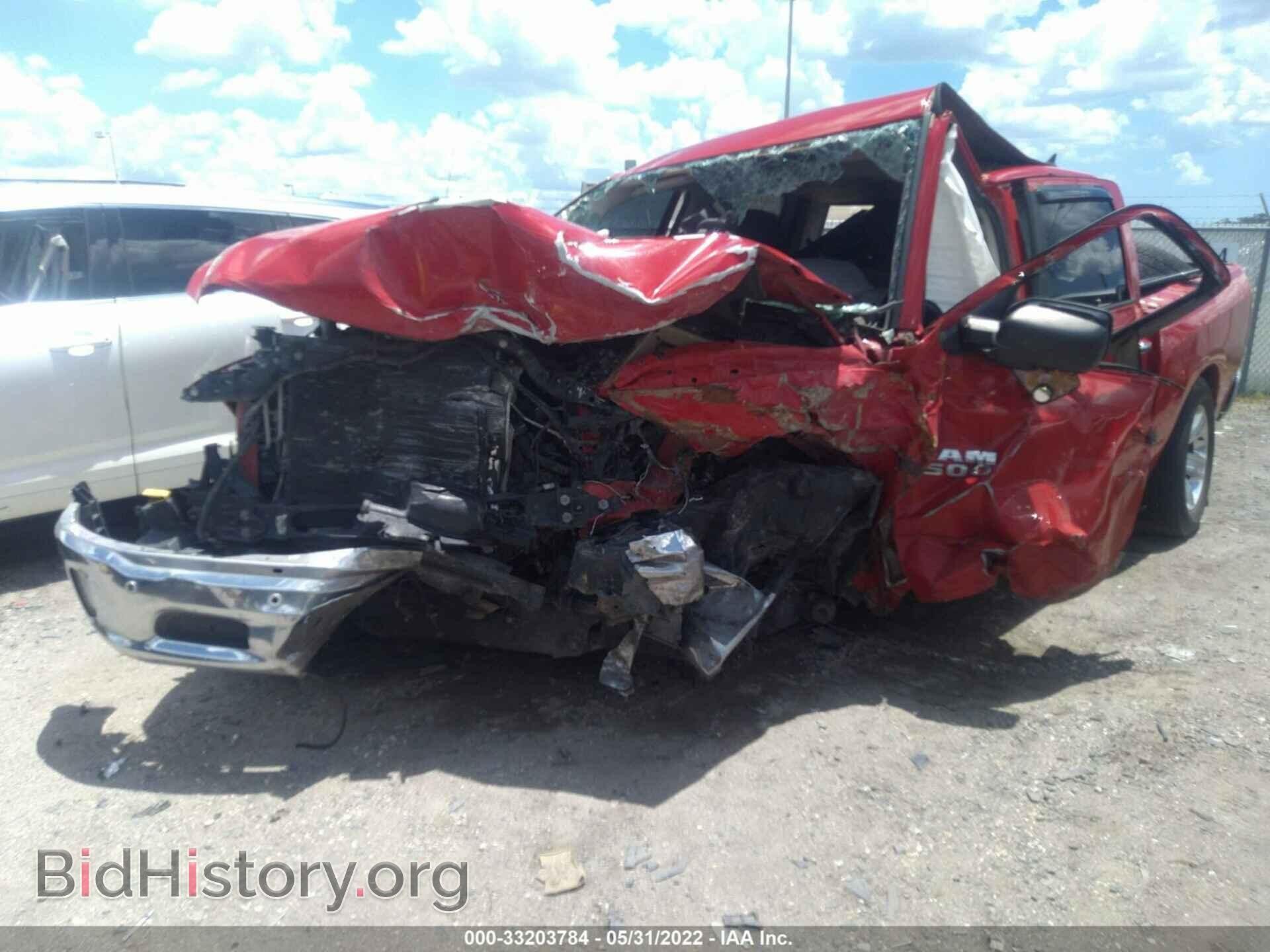 2014 RAM 1500 - VIN: 1C6RR7LTXES276975 - Photo 6