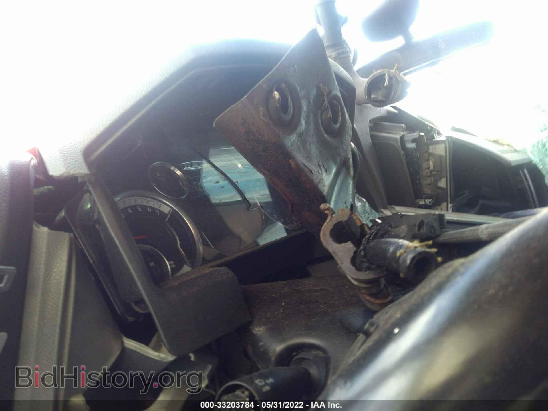 2014 RAM 1500 - VIN: 1C6RR7LTXES276975 - Photo 7