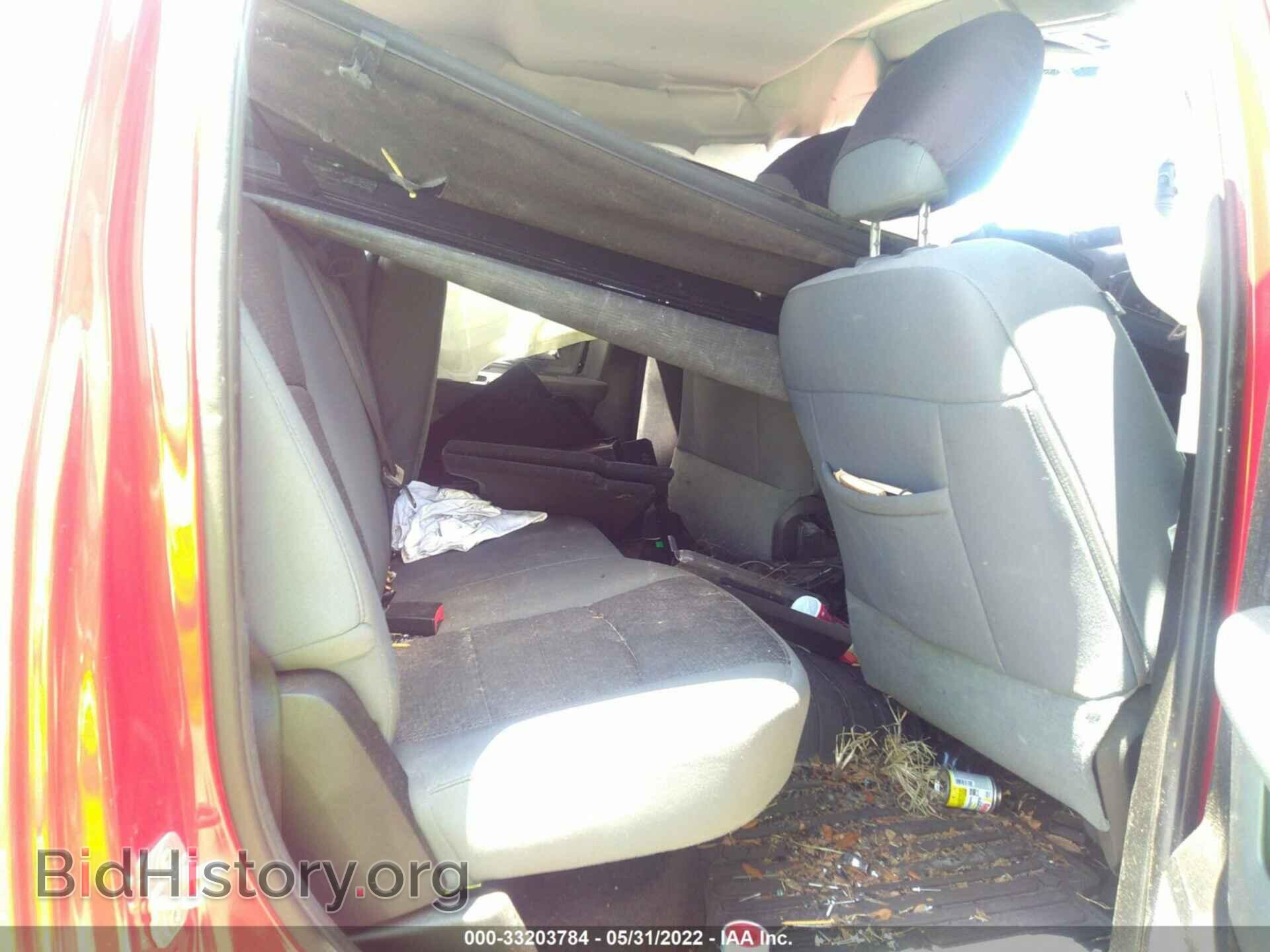 2014 RAM 1500 - VIN: 1C6RR7LTXES276975 - Photo 8
