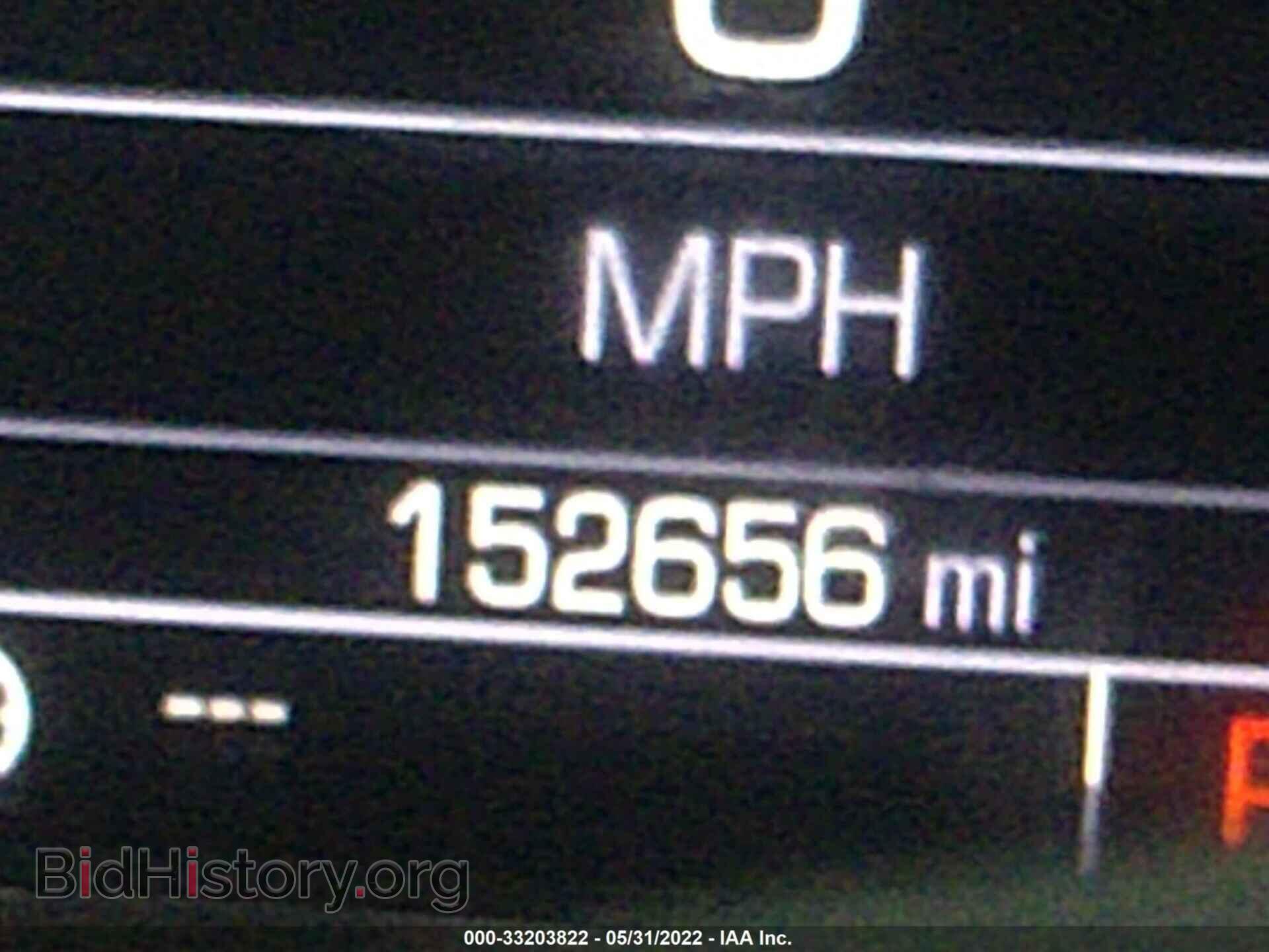 2014 CHEVROLET IMPALA - VIN: 1G1125S37EU112788 - Фото 7