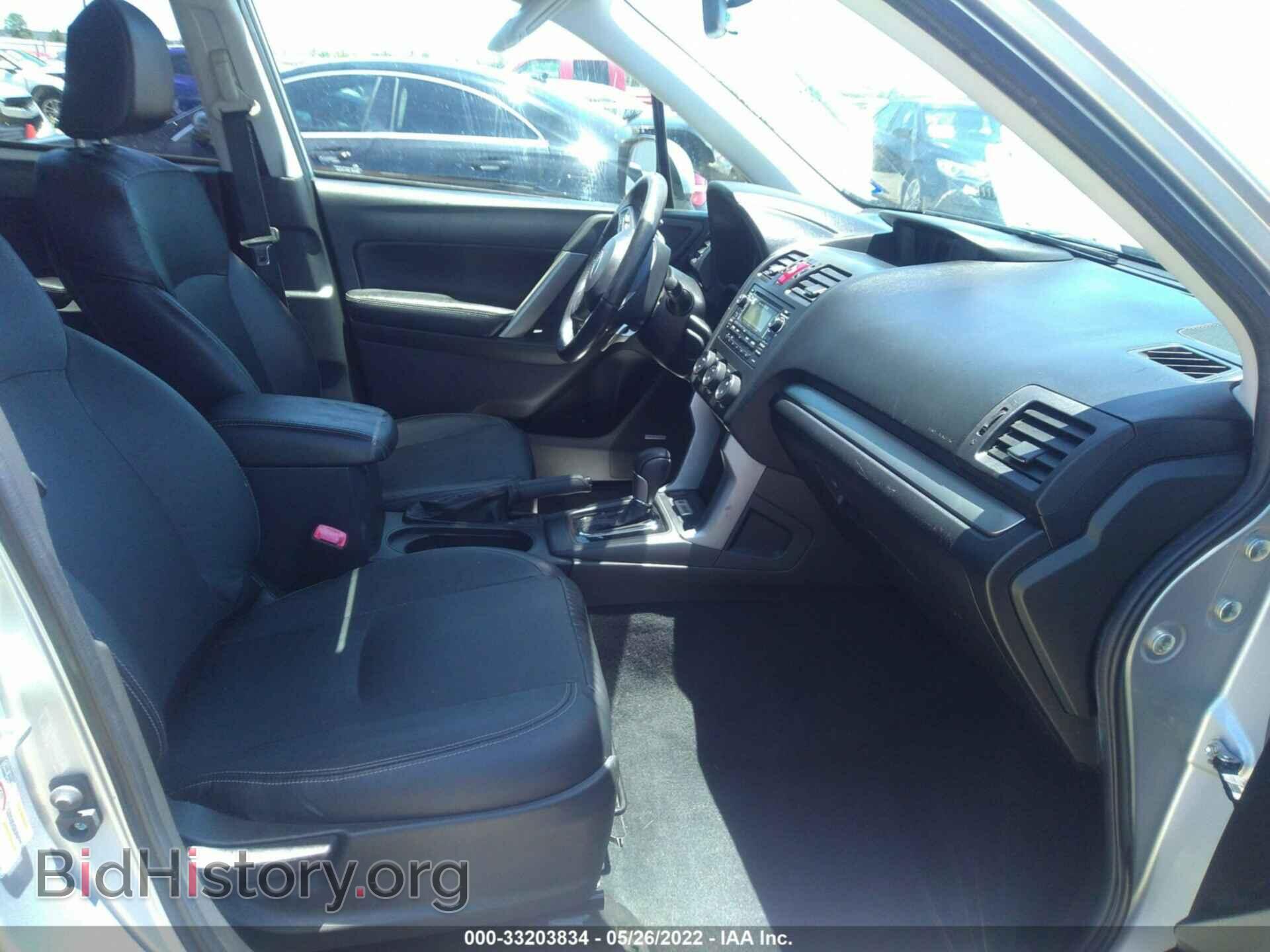 2015 SUBARU FORESTER - VIN: JF2SJGUC5FH419797 - Фото 5