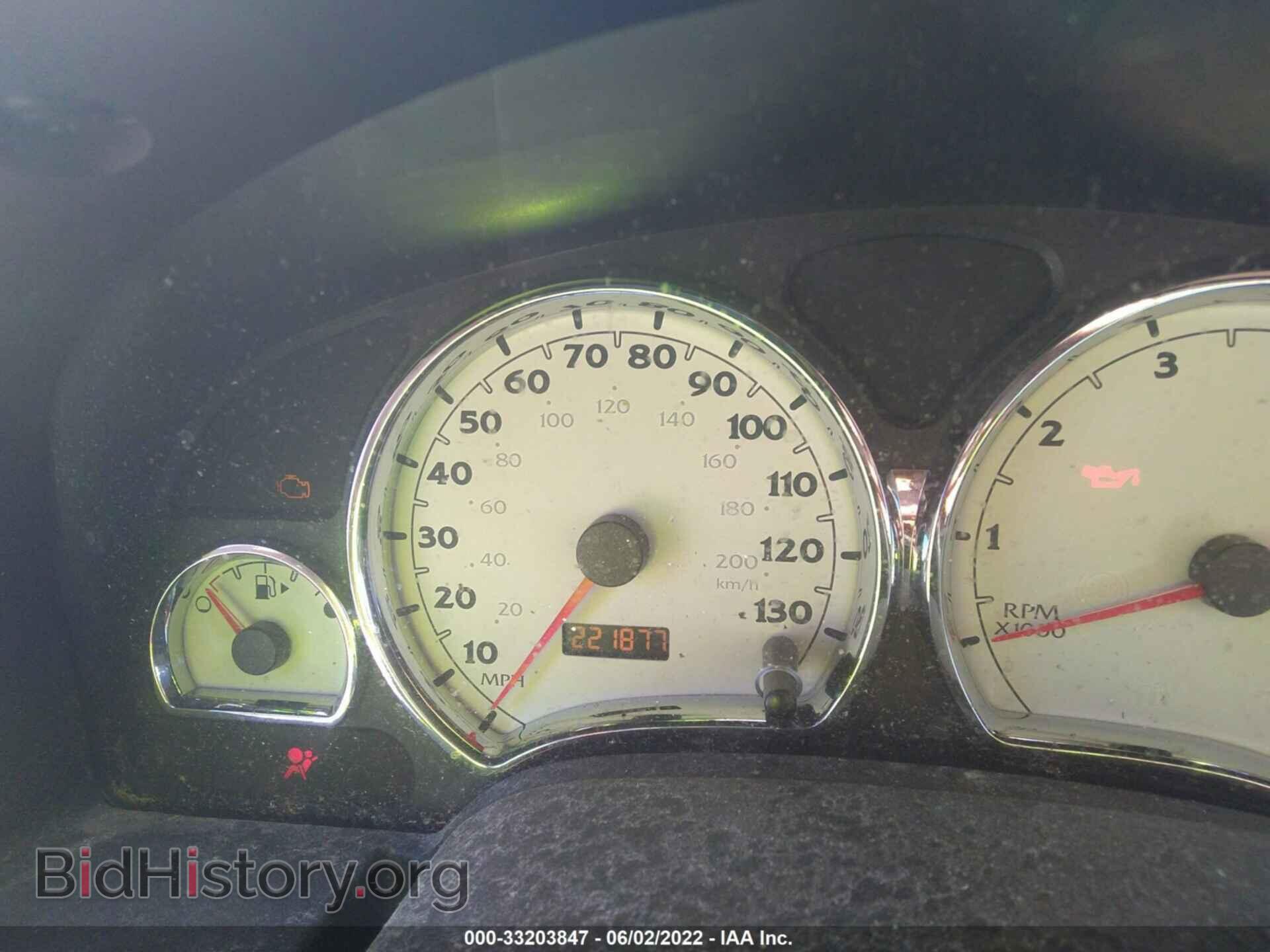 2007 SATURN VUE - VIN: 5GZCZ53457S866126 - Фото 7