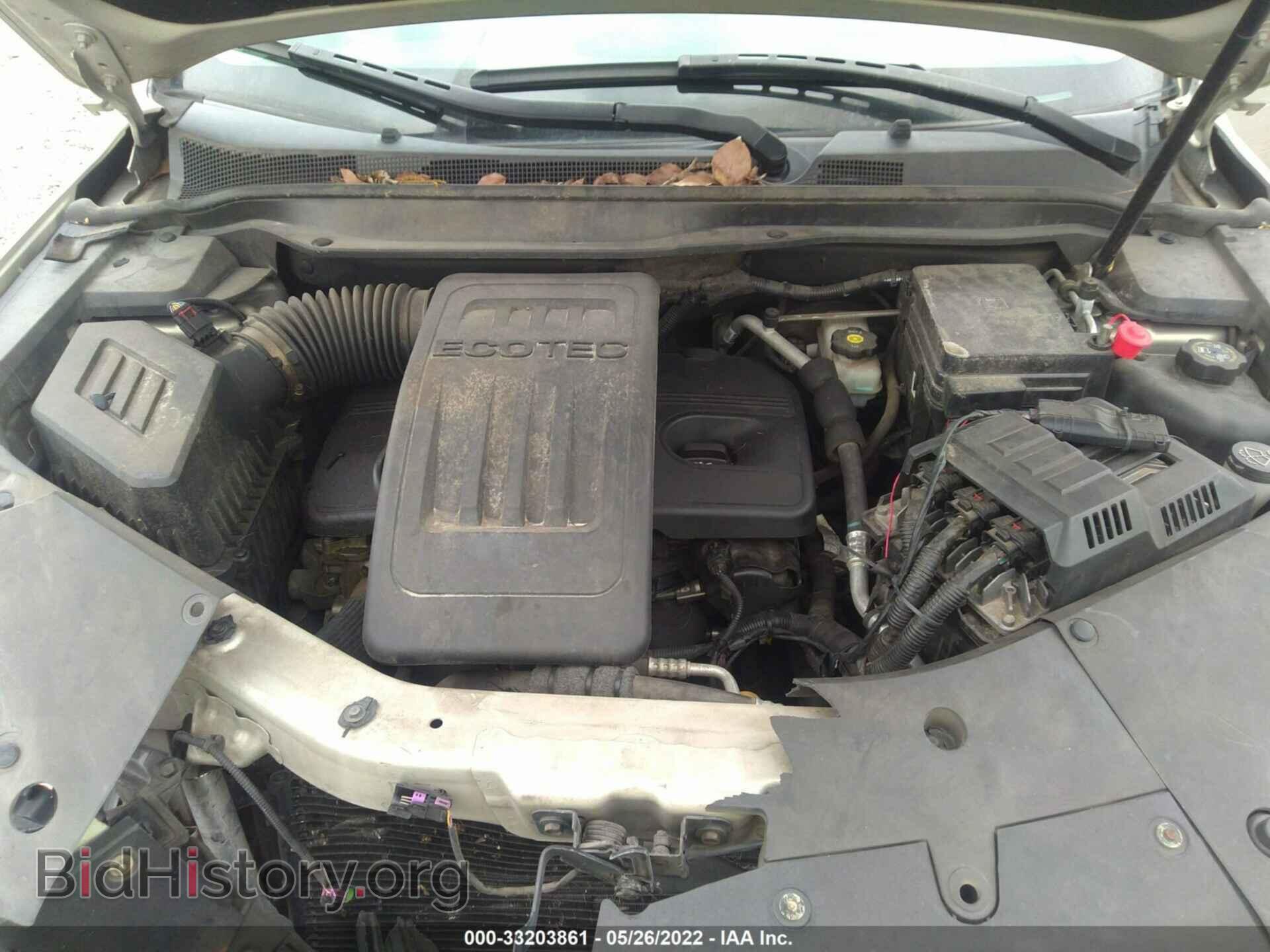 2012 GMC TERRAIN - VIN: 2GKALUEK1C6133864 - Photo 10