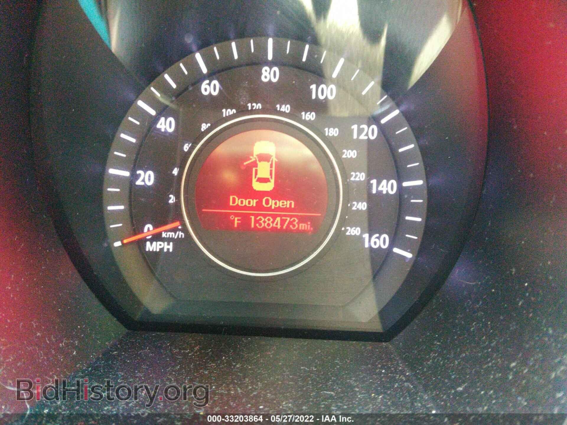 2012 KIA OPTIMA - VIN: KNAGM4A77C5283667 - Фото 7
