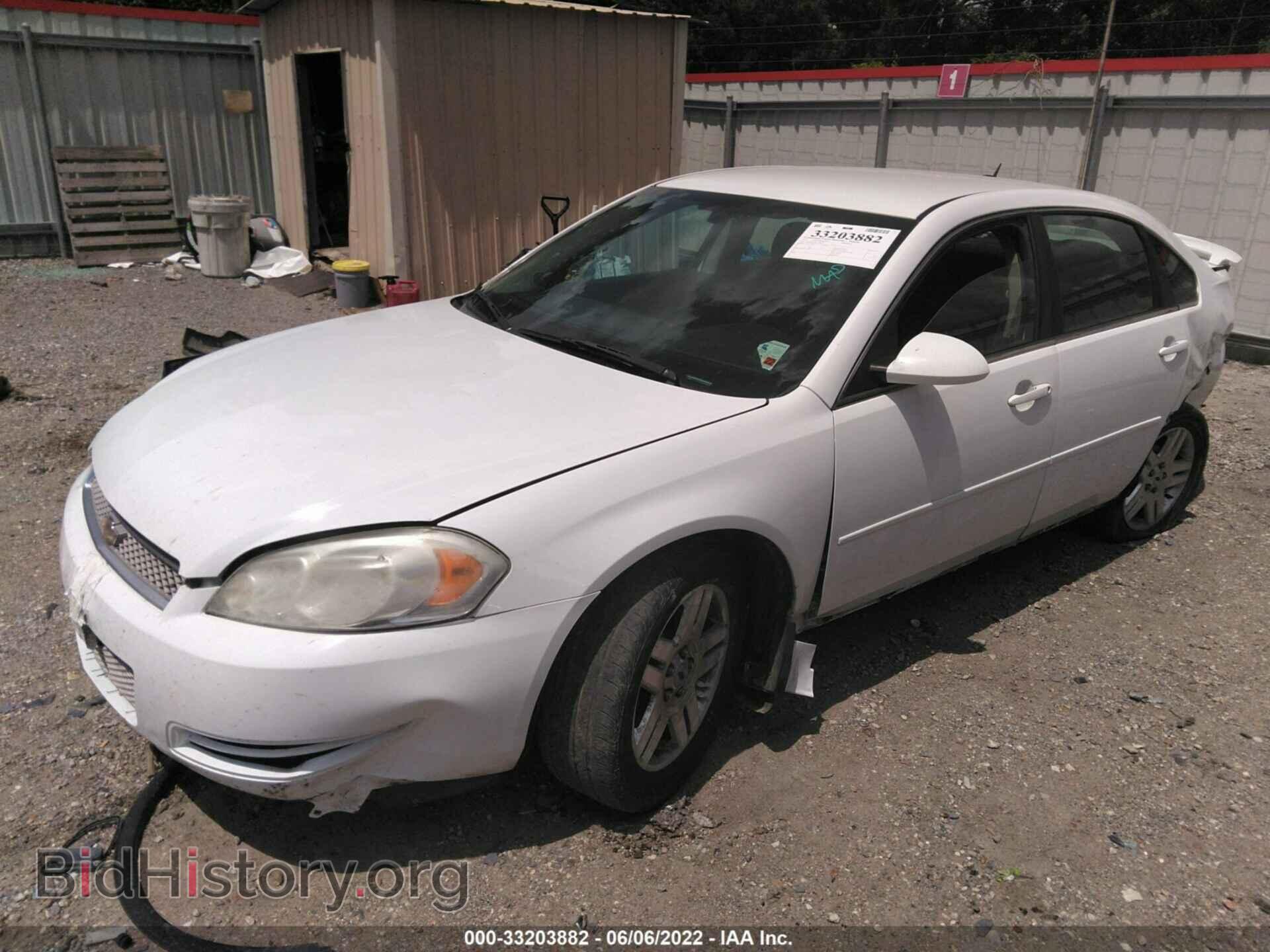 2012 CHEVROLET IMPALA - VIN: 2G1WB5E36C1188335 - Фото 2