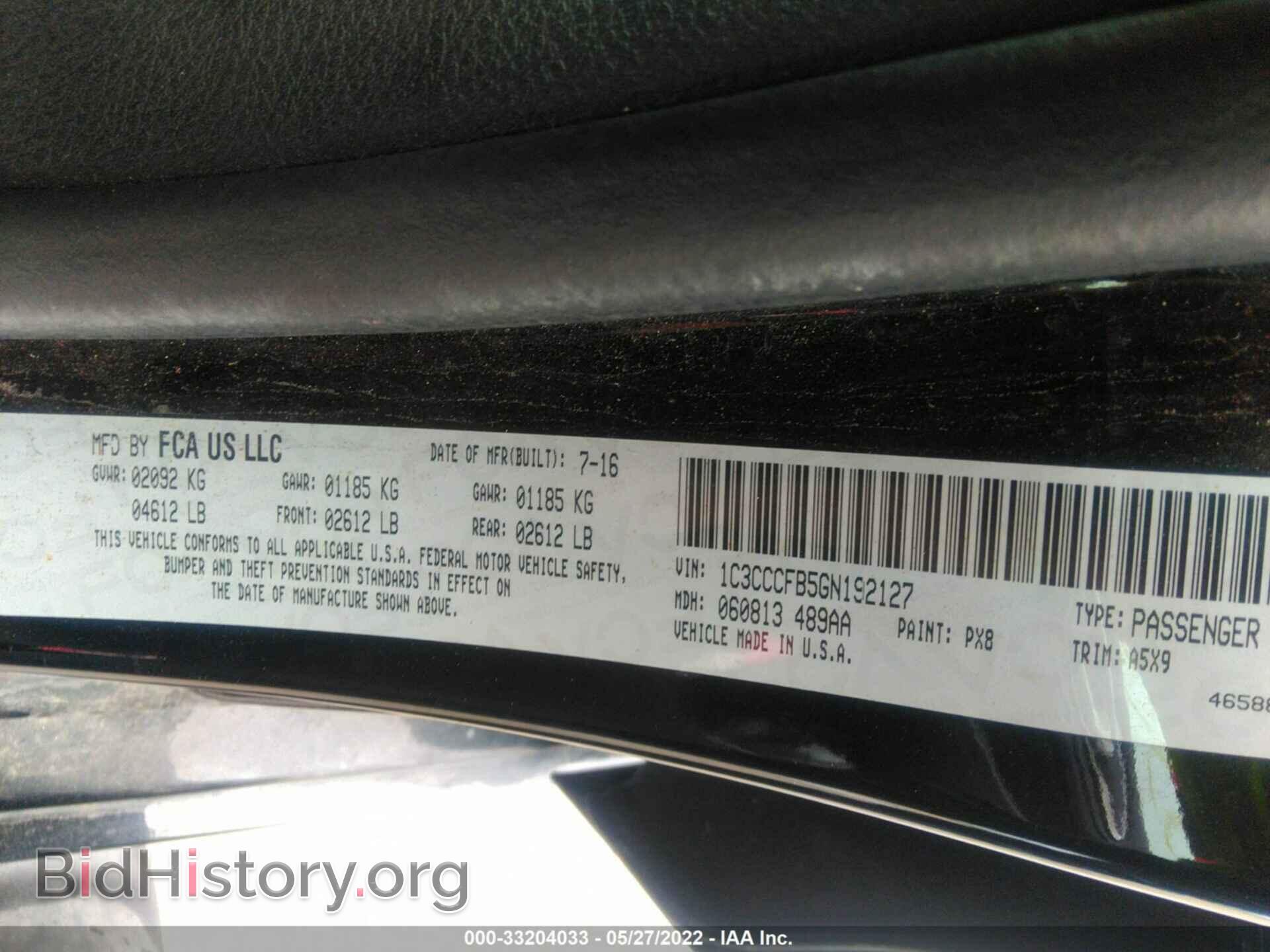 2016 CHRYSLER 200 - VIN: 1C3CCCFB5GN192127 - Фото 9