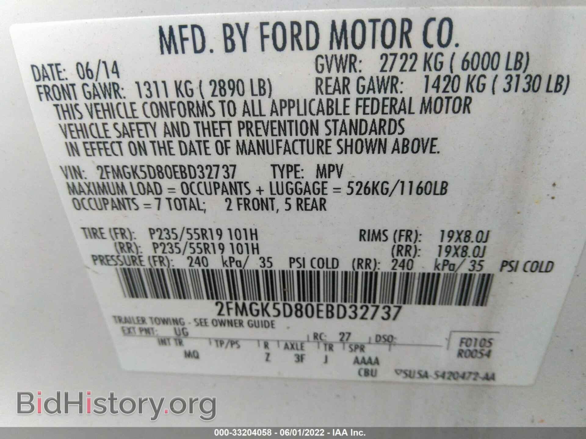 2014 FORD FLEX - VIN: 2FMGK5D80EBD32737 - Photo 9