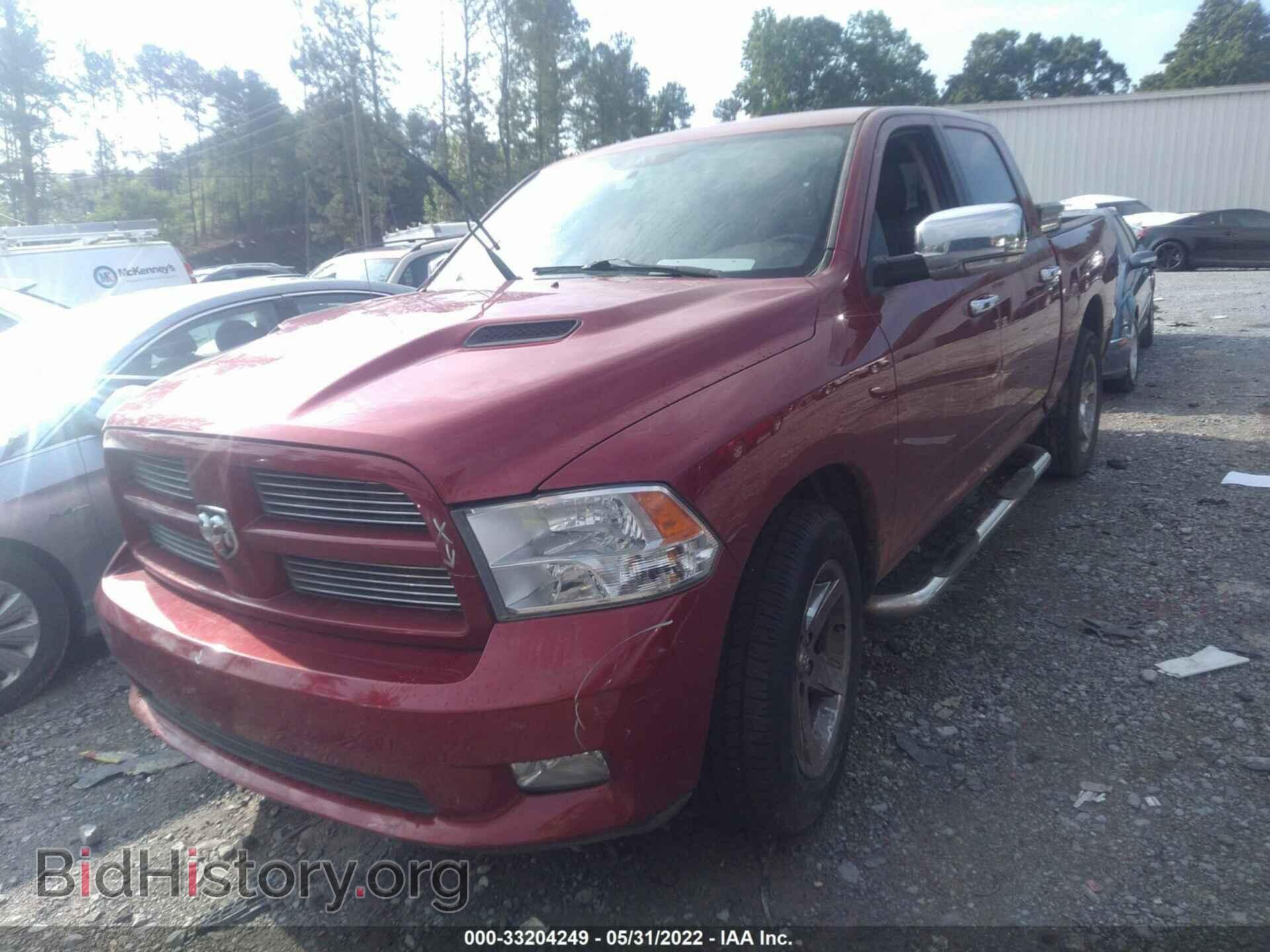 2012 RAM 1500 - VIN: 1C6RD7MT7CS314205 - Photo 2