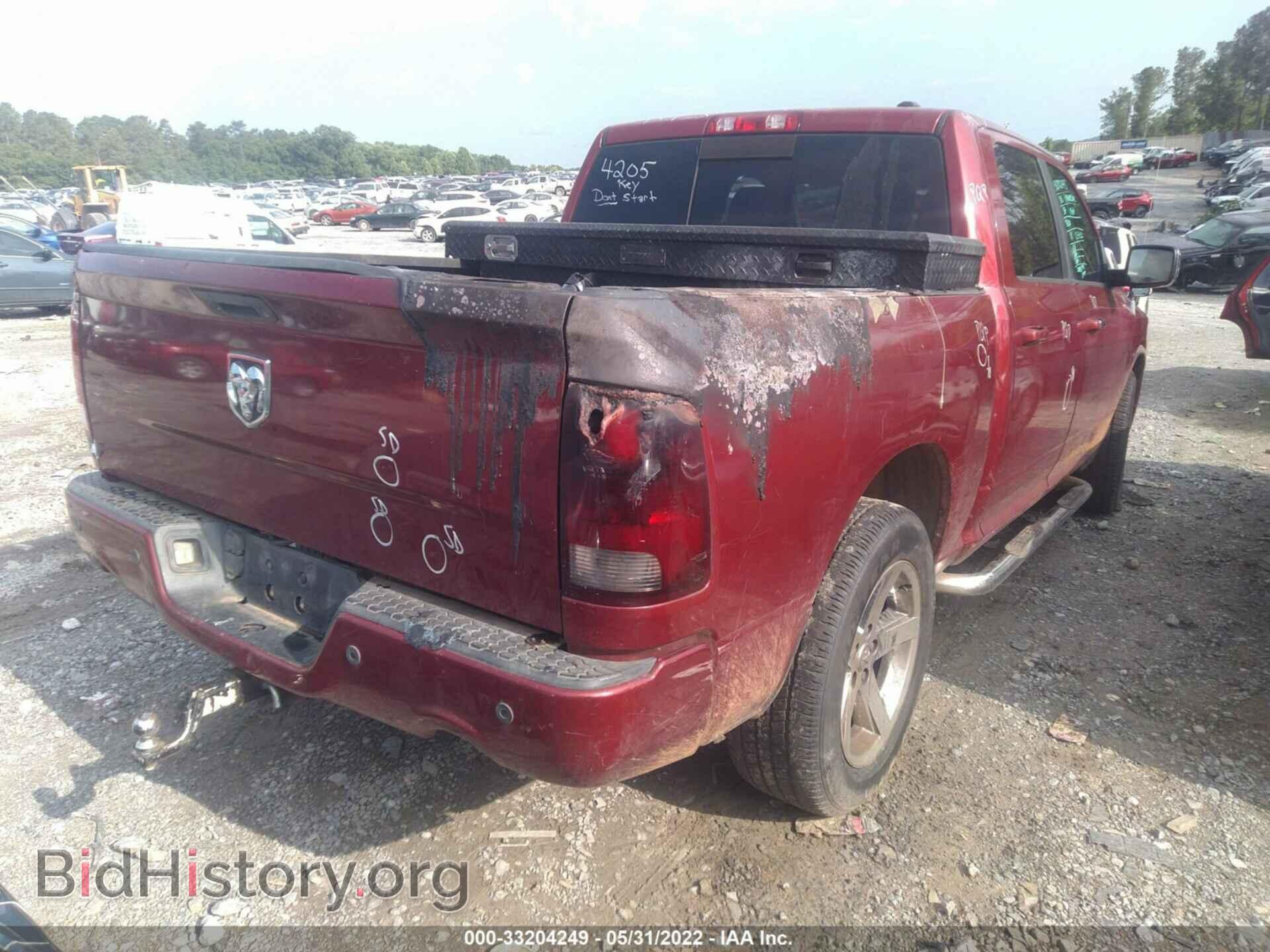 2012 RAM 1500 - VIN: 1C6RD7MT7CS314205 - Photo 4