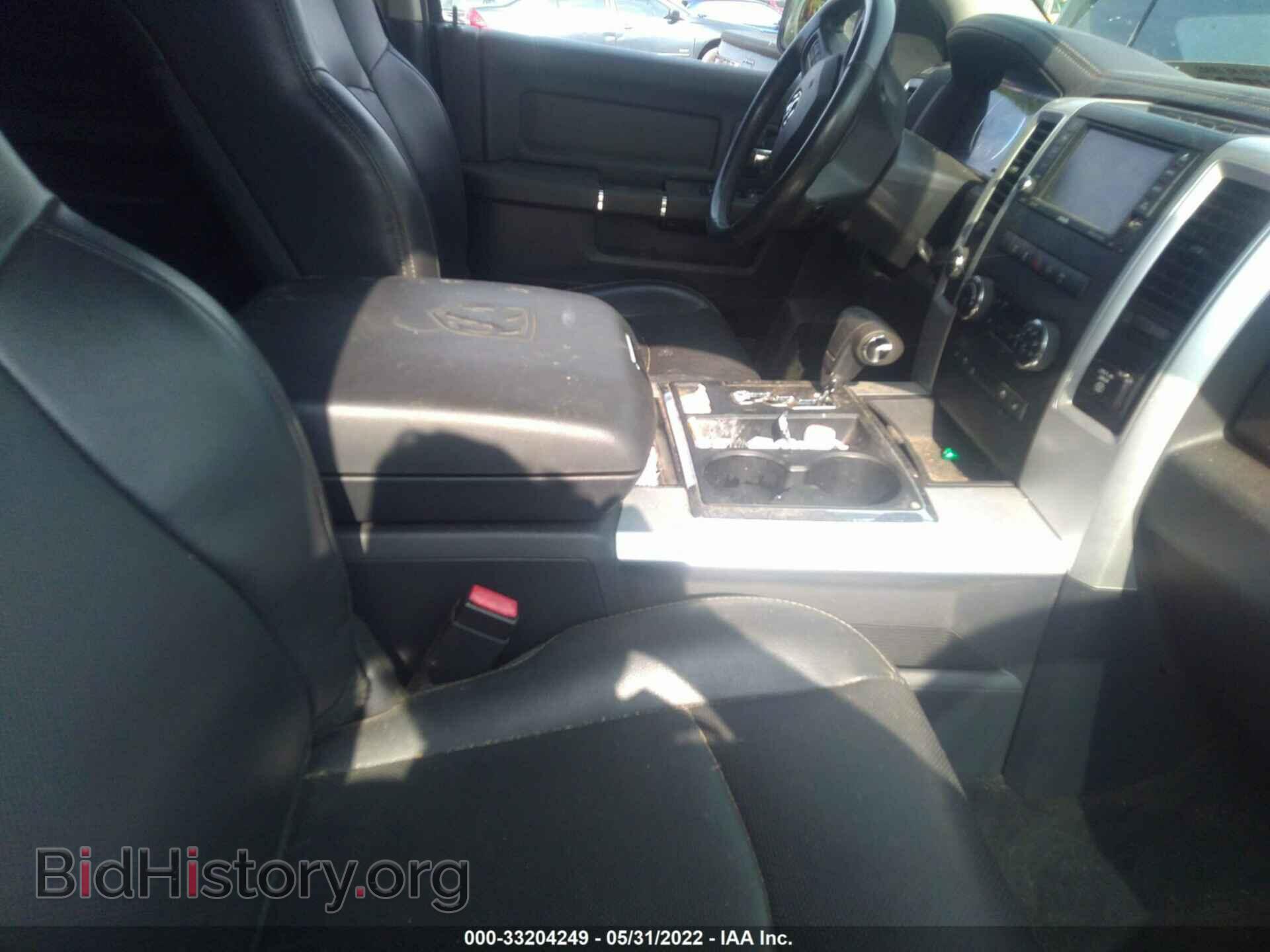 2012 RAM 1500 - VIN: 1C6RD7MT7CS314205 - Photo 5