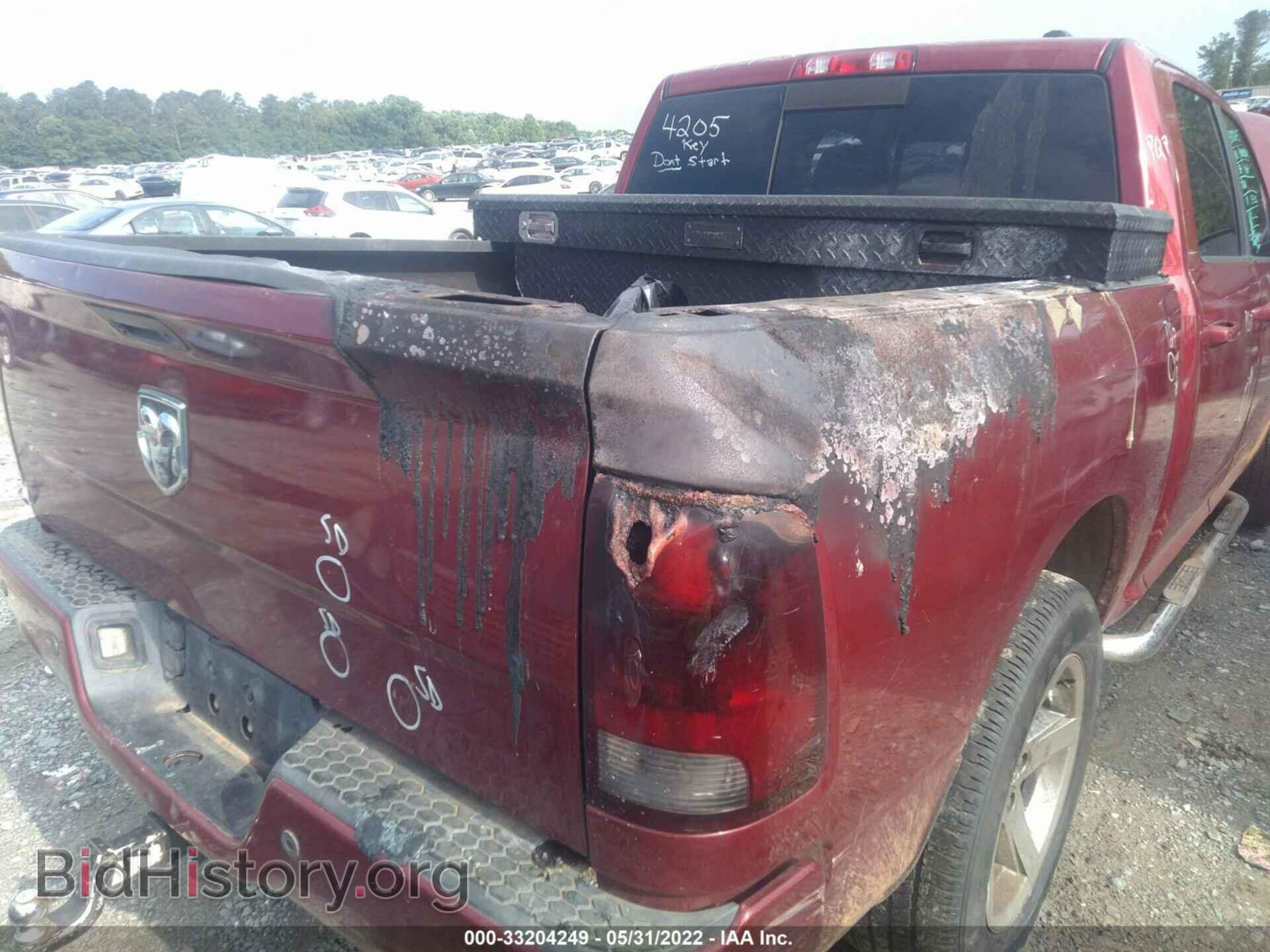 2012 RAM 1500 - VIN: 1C6RD7MT7CS314205 - Photo 6