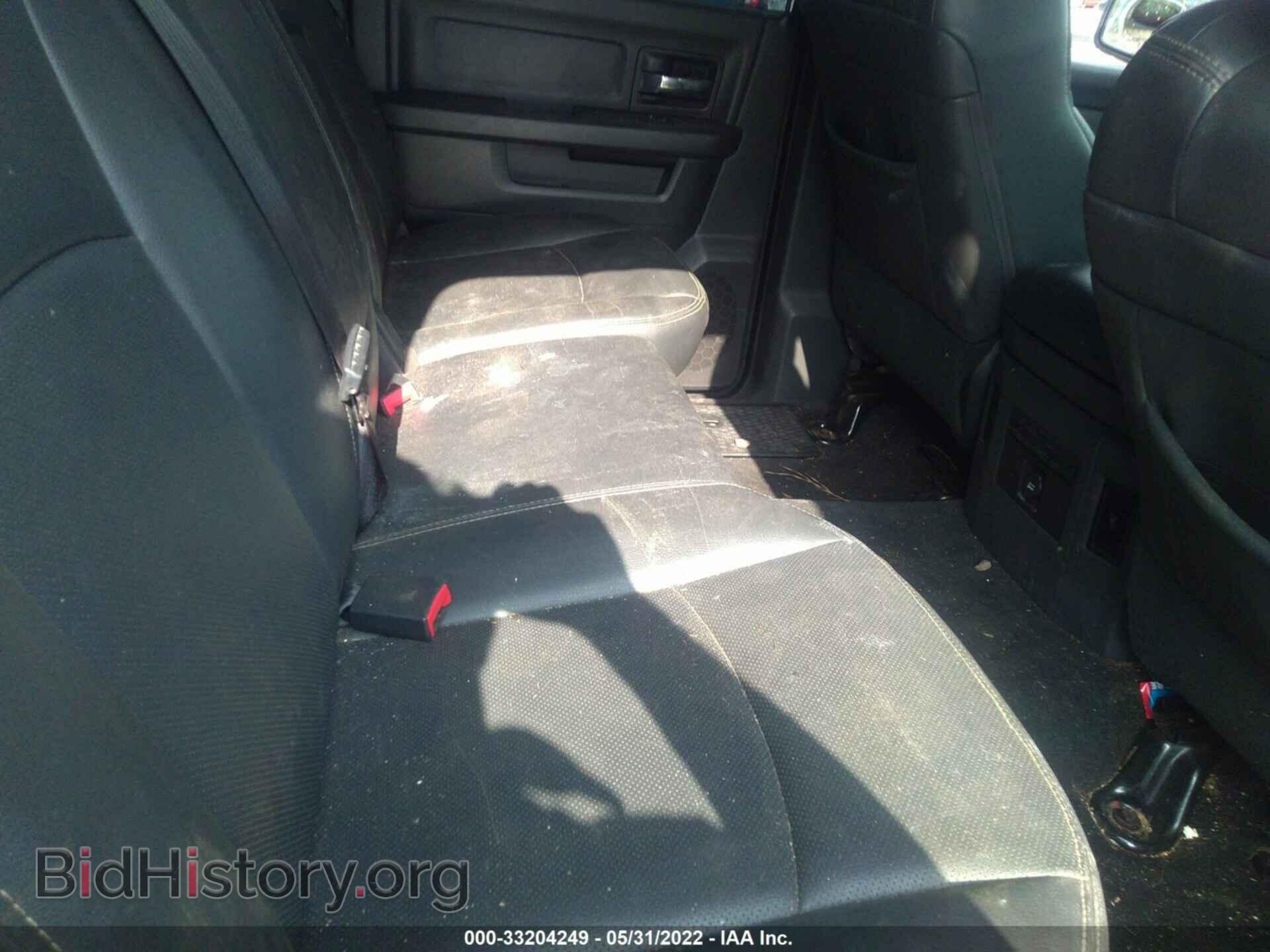 2012 RAM 1500 - VIN: 1C6RD7MT7CS314205 - Photo 8