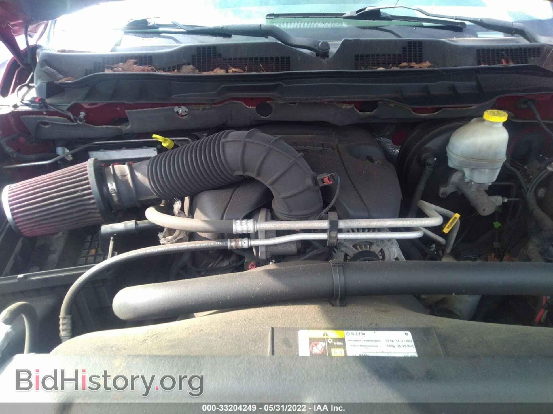 2012 RAM 1500 - VIN: 1C6RD7MT7CS314205 - Photo 10
