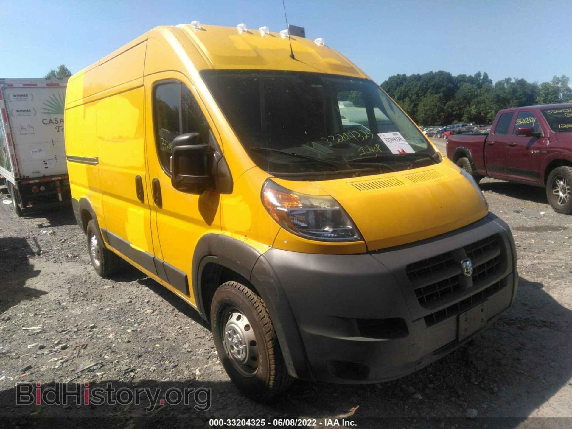 Photo 3C6TRVBG7FE502764 - RAM PROMASTER 2015