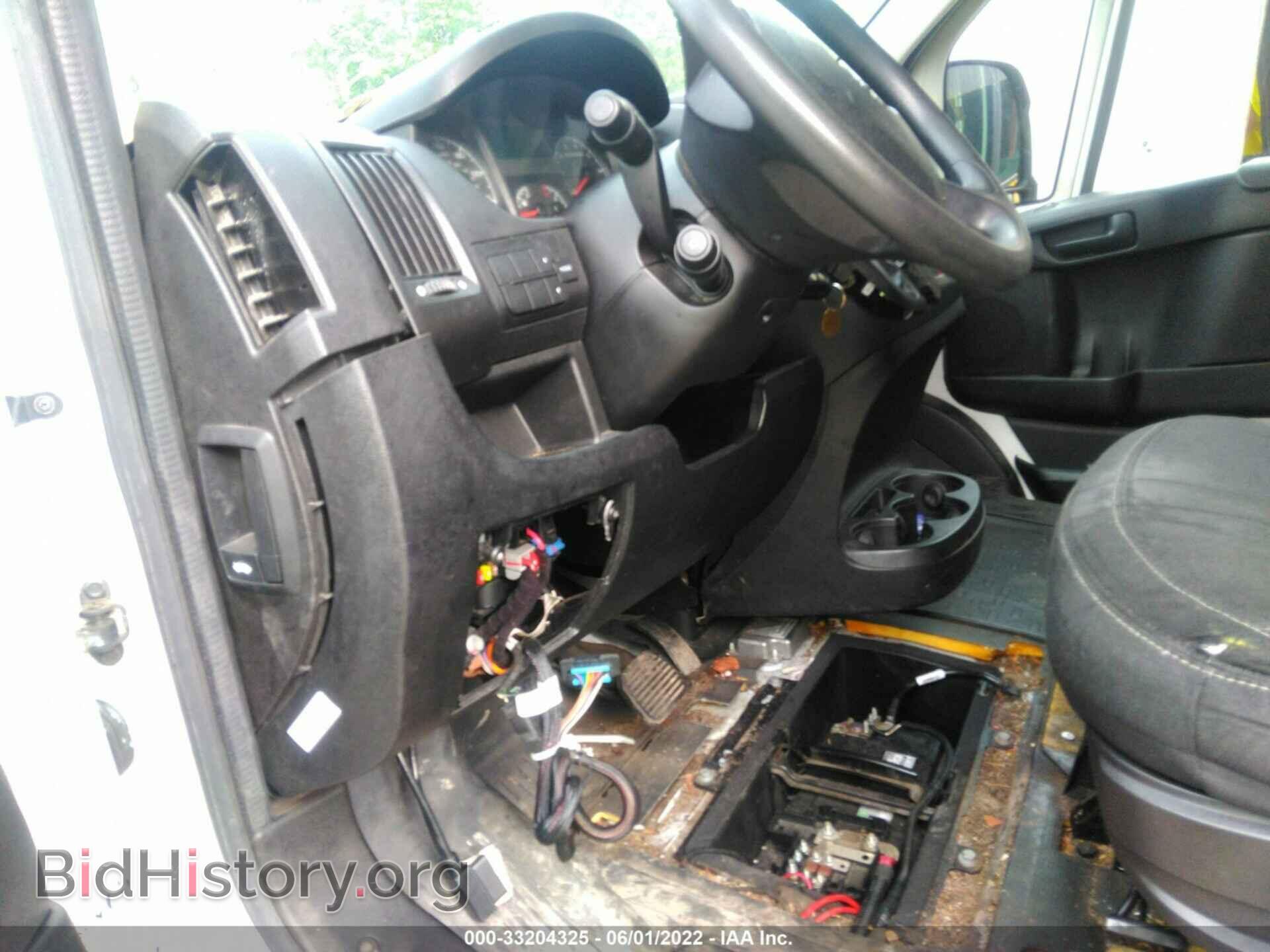 2015 RAM PROMASTER - VIN: 3C6TRVBG7FE502764 - Photo 6