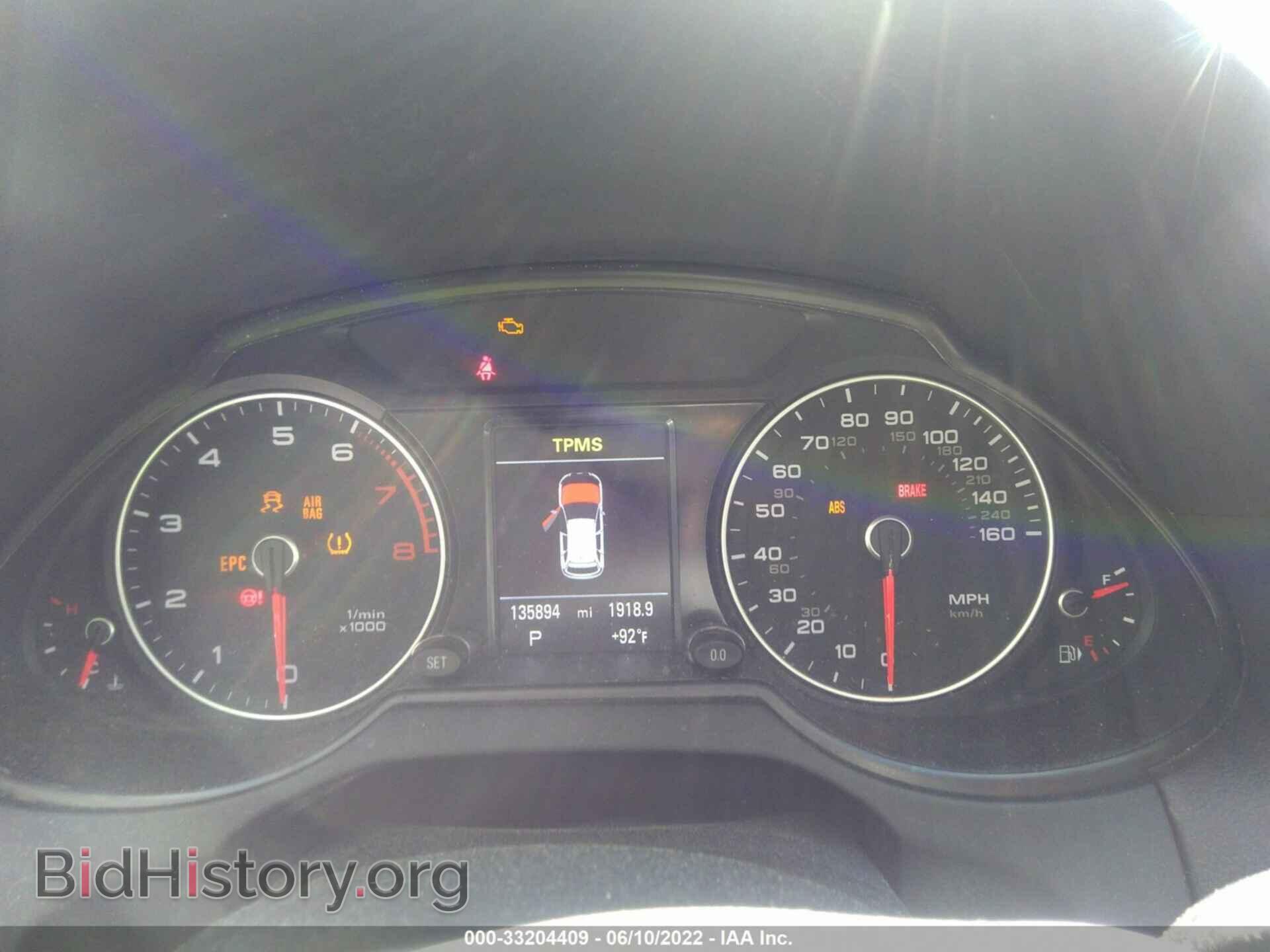 2015 AUDI Q5 - VIN: WA1LFAFP2FA078833 - Фото 7