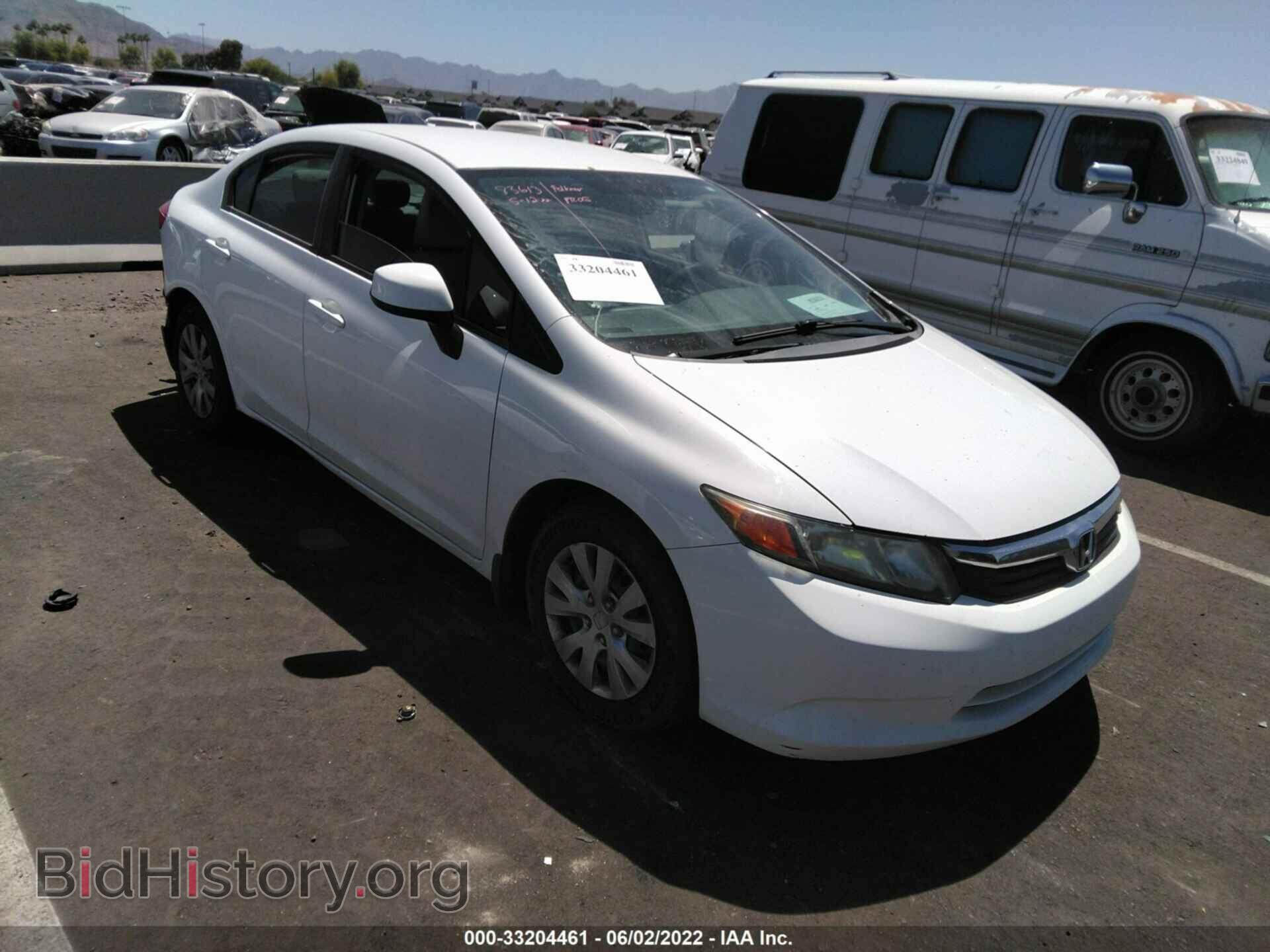 Фотография 2HGFB2F53CH584060 - HONDA CIVIC SDN 2012
