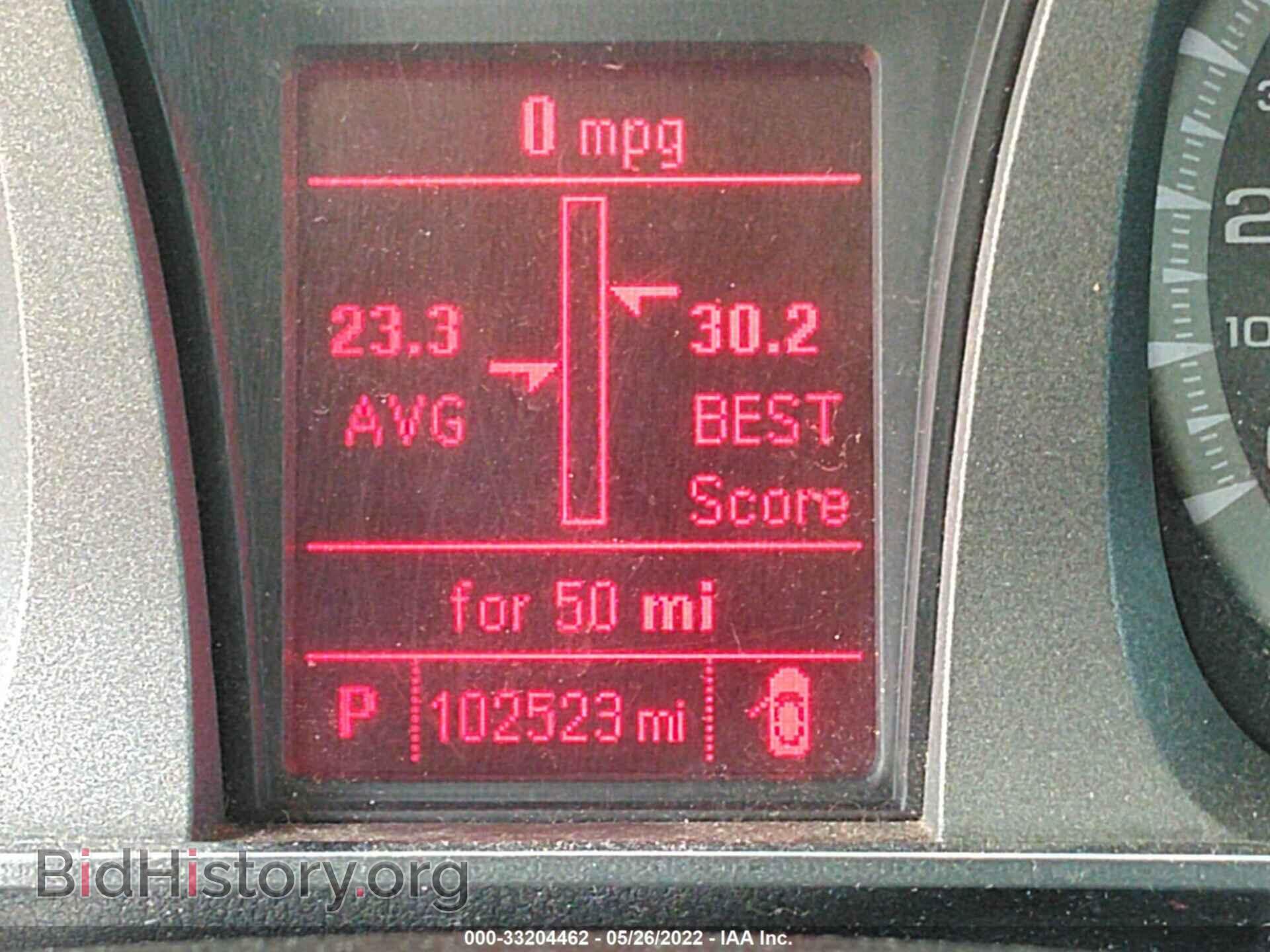 2014 GMC TERRAIN - VIN: 2GKFLVEK3E6264275 - Фото 7