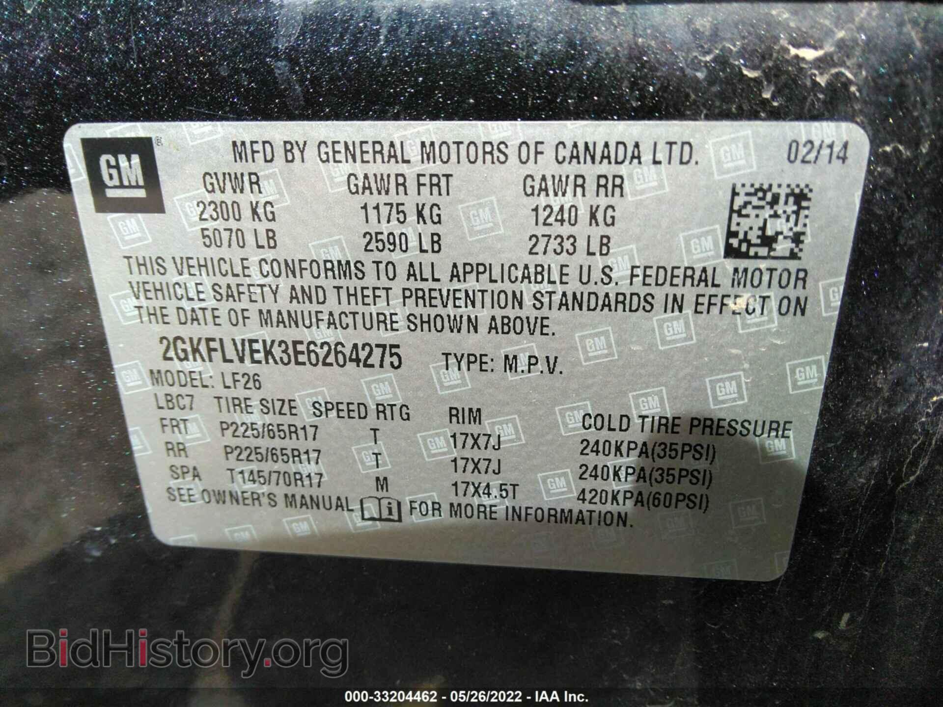 2014 GMC TERRAIN - VIN: 2GKFLVEK3E6264275 - Фото 9
