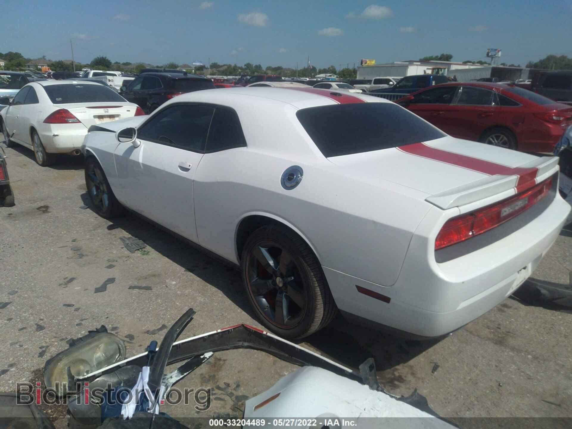 2012 DODGE CHALLENGER - VIN: 2C3CDYAG3CH259162 - Фото 3