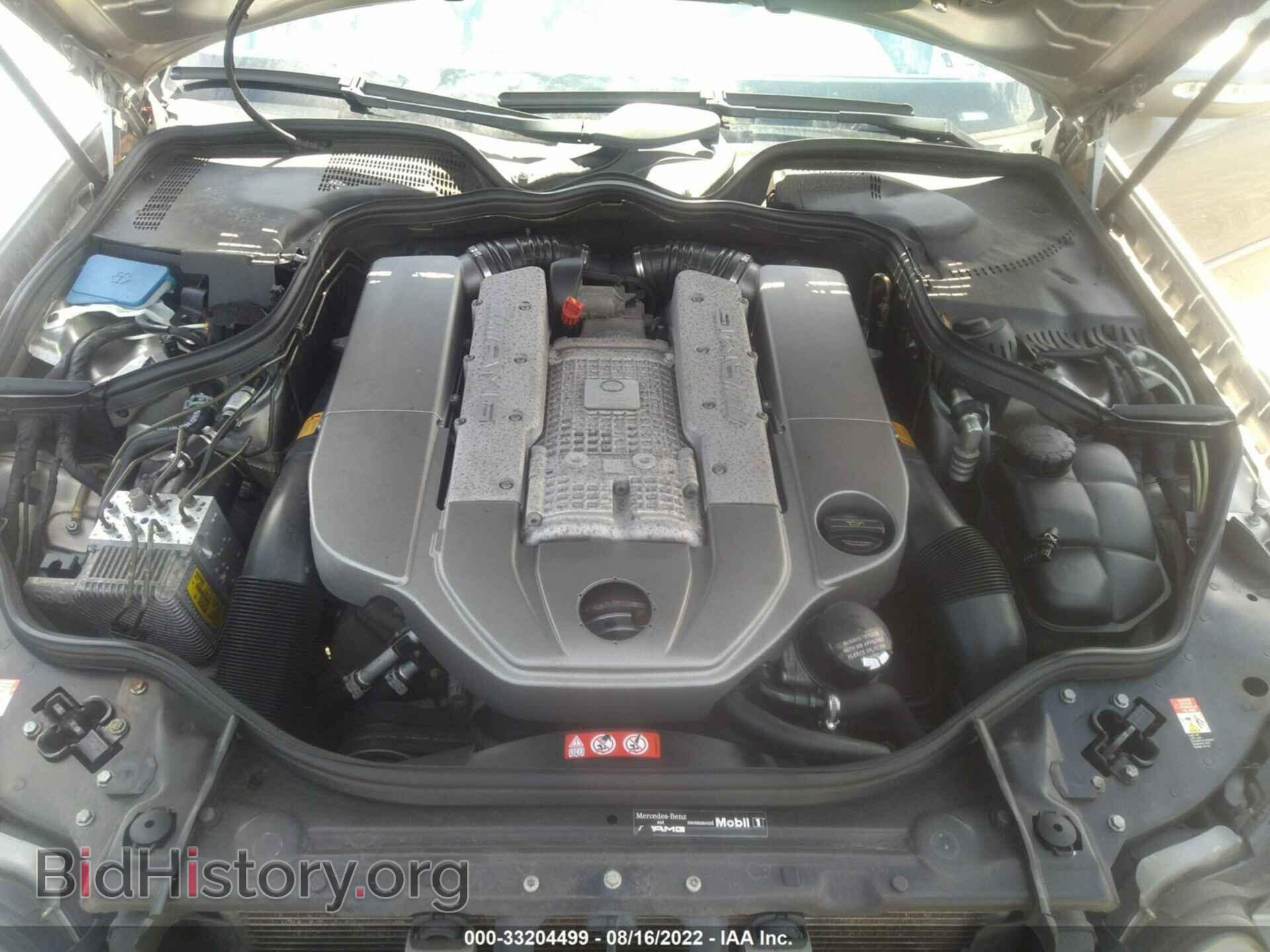 2006 MERCEDES-BENZ E-CLASS - VIN: WDBUF76J06A919166 - Фото 10