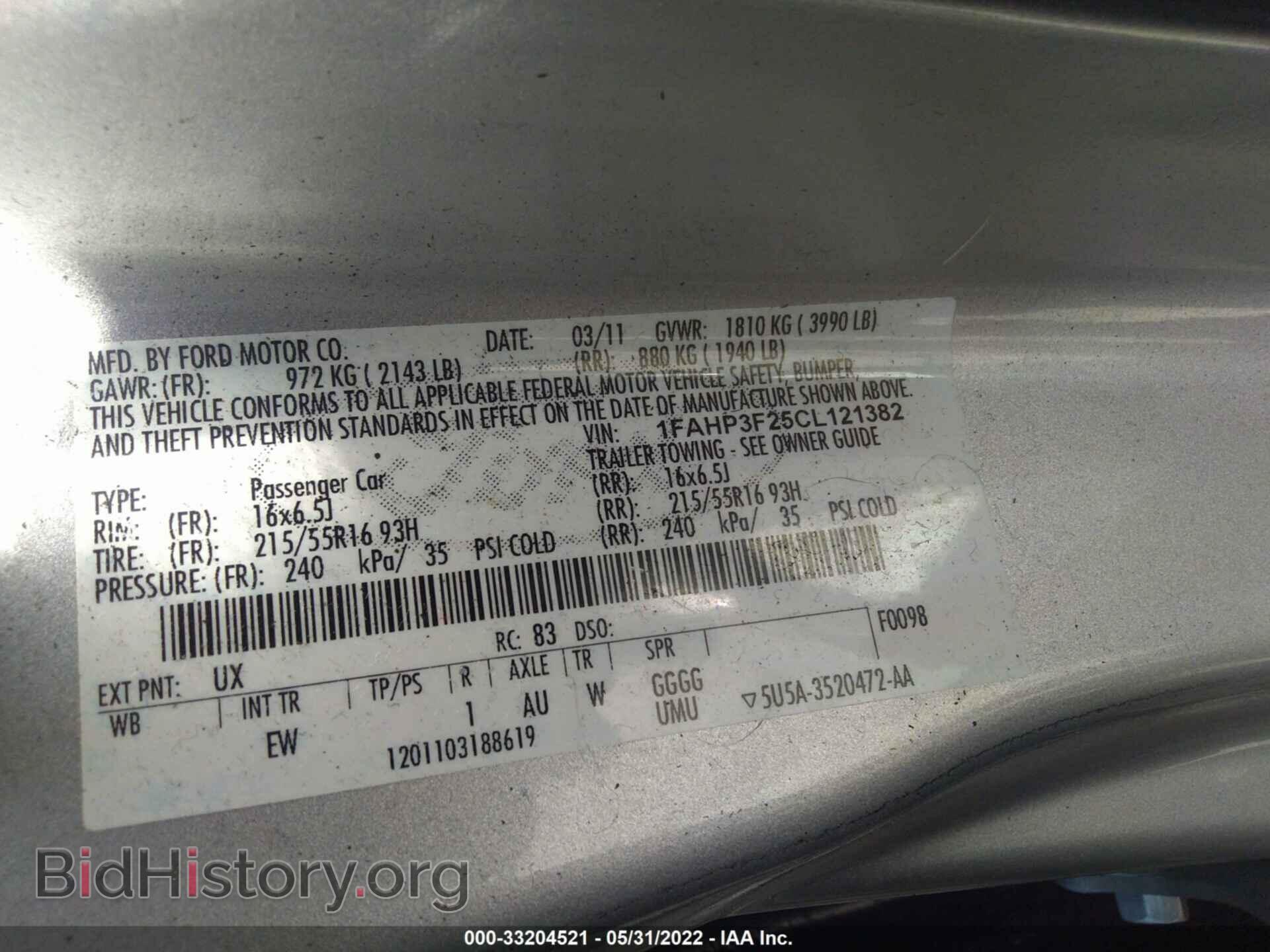 2012 FORD FOCUS - VIN: 1FAHP3F25CL121382 - Photo 9