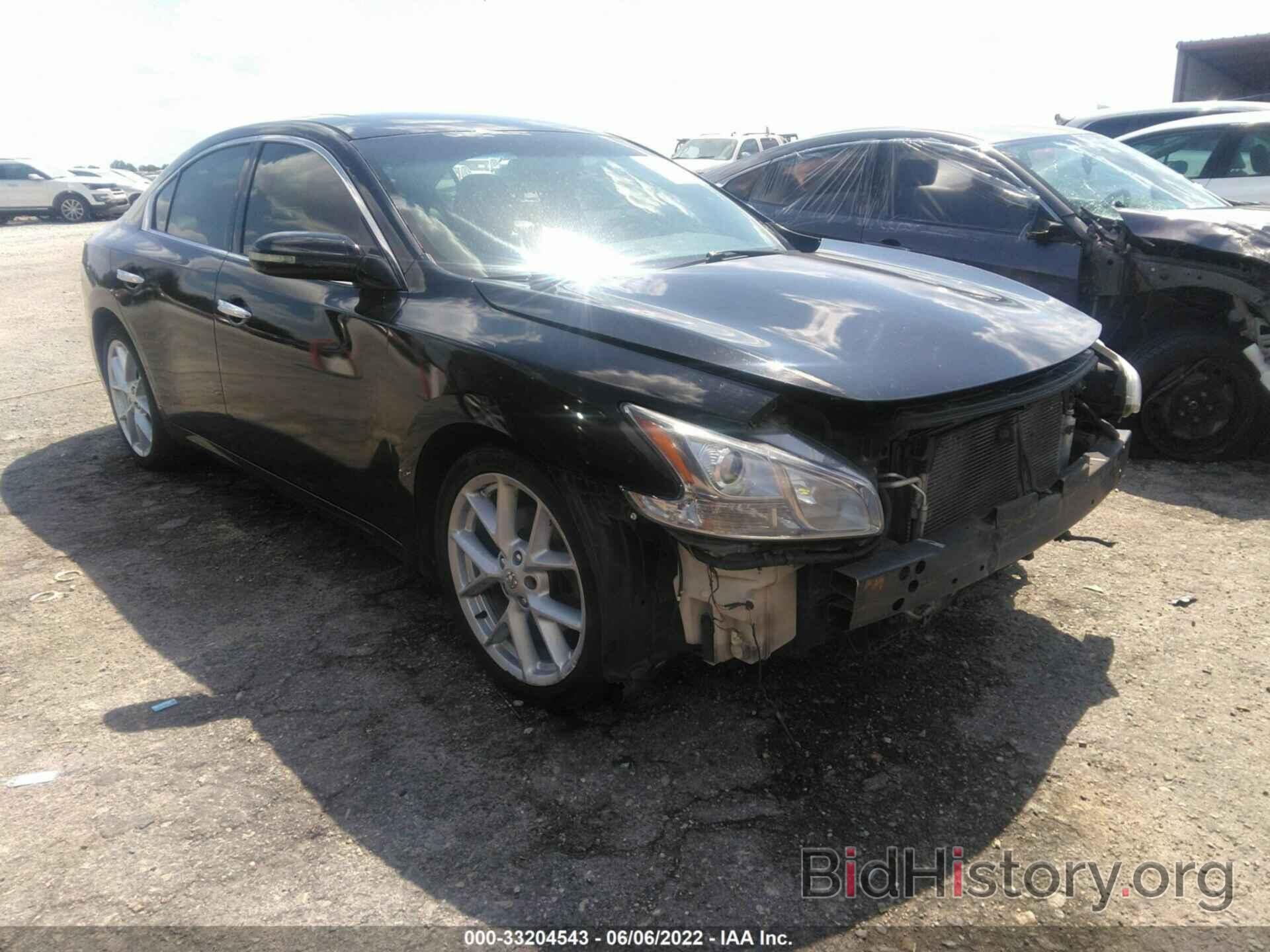 Photo 1N4AA51E39C808885 - NISSAN MAXIMA 2009