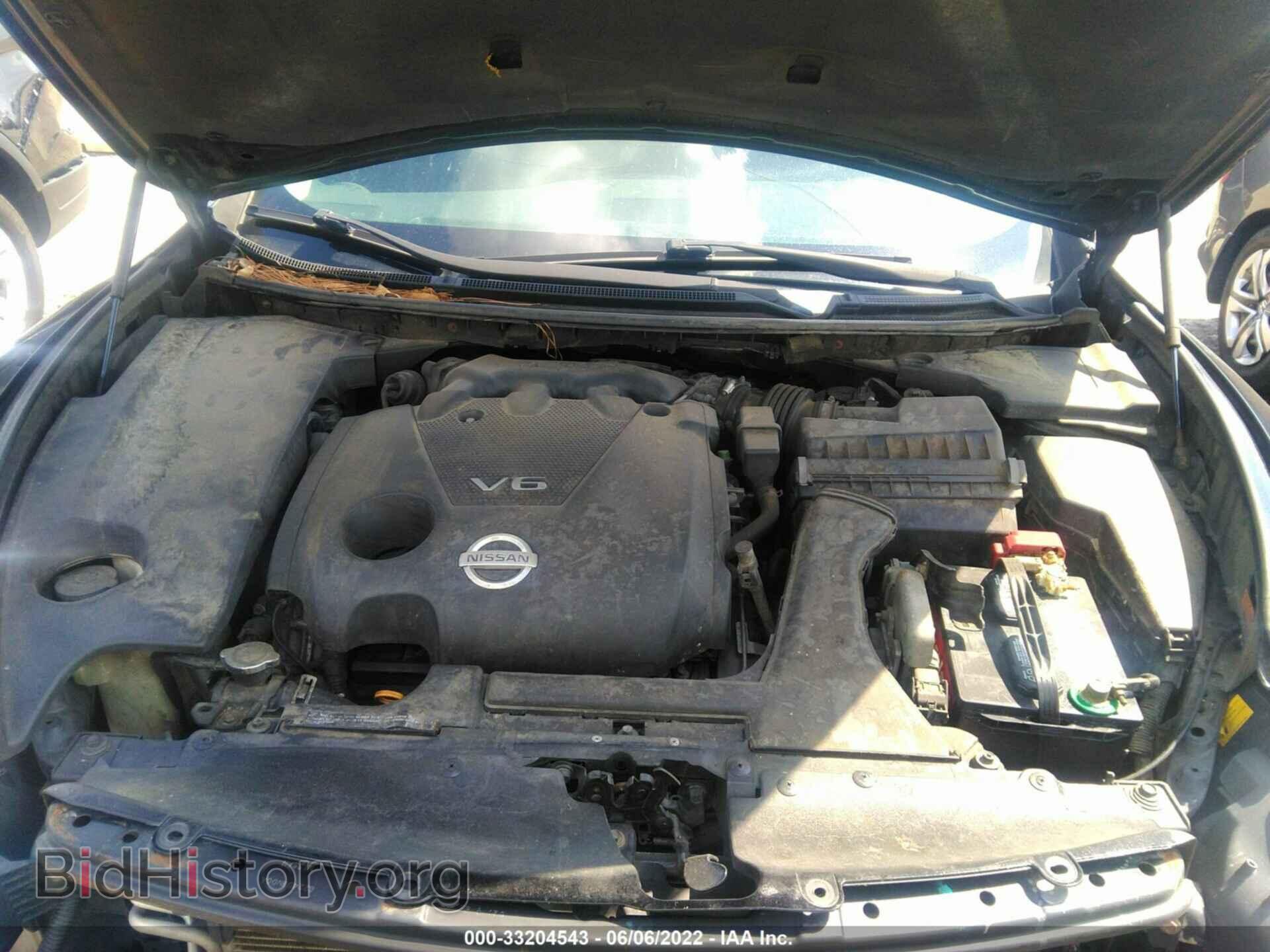 2009 NISSAN MAXIMA - VIN: 1N4AA51E39C808885 - Фото 10