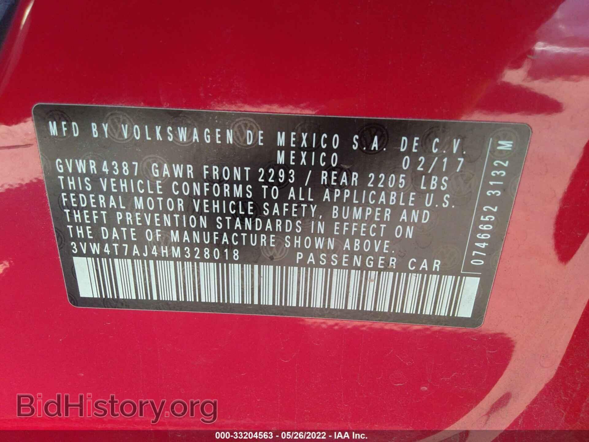 2017 VOLKSWAGEN JETTA - VIN: 3VW4T7AJ4HM328018 - Фото 9