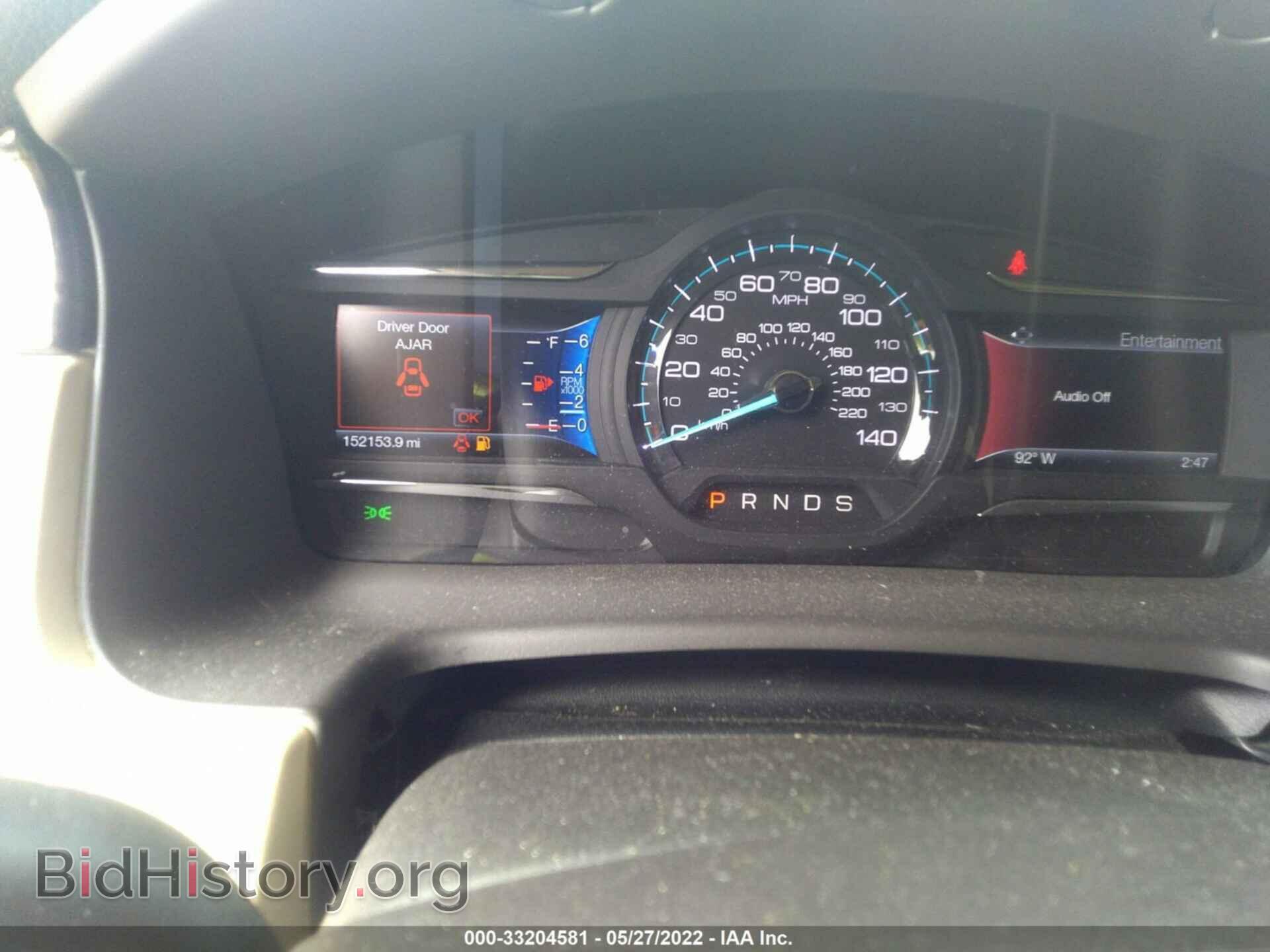 2014 FORD FLEX - VIN: 2FMGK5C84EBD10936 - Photo 7