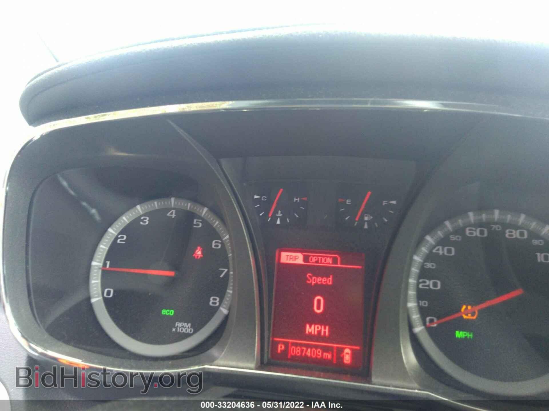 2015 GMC TERRAIN - VIN: 2GKALSEK0F6412893 - Photo 7
