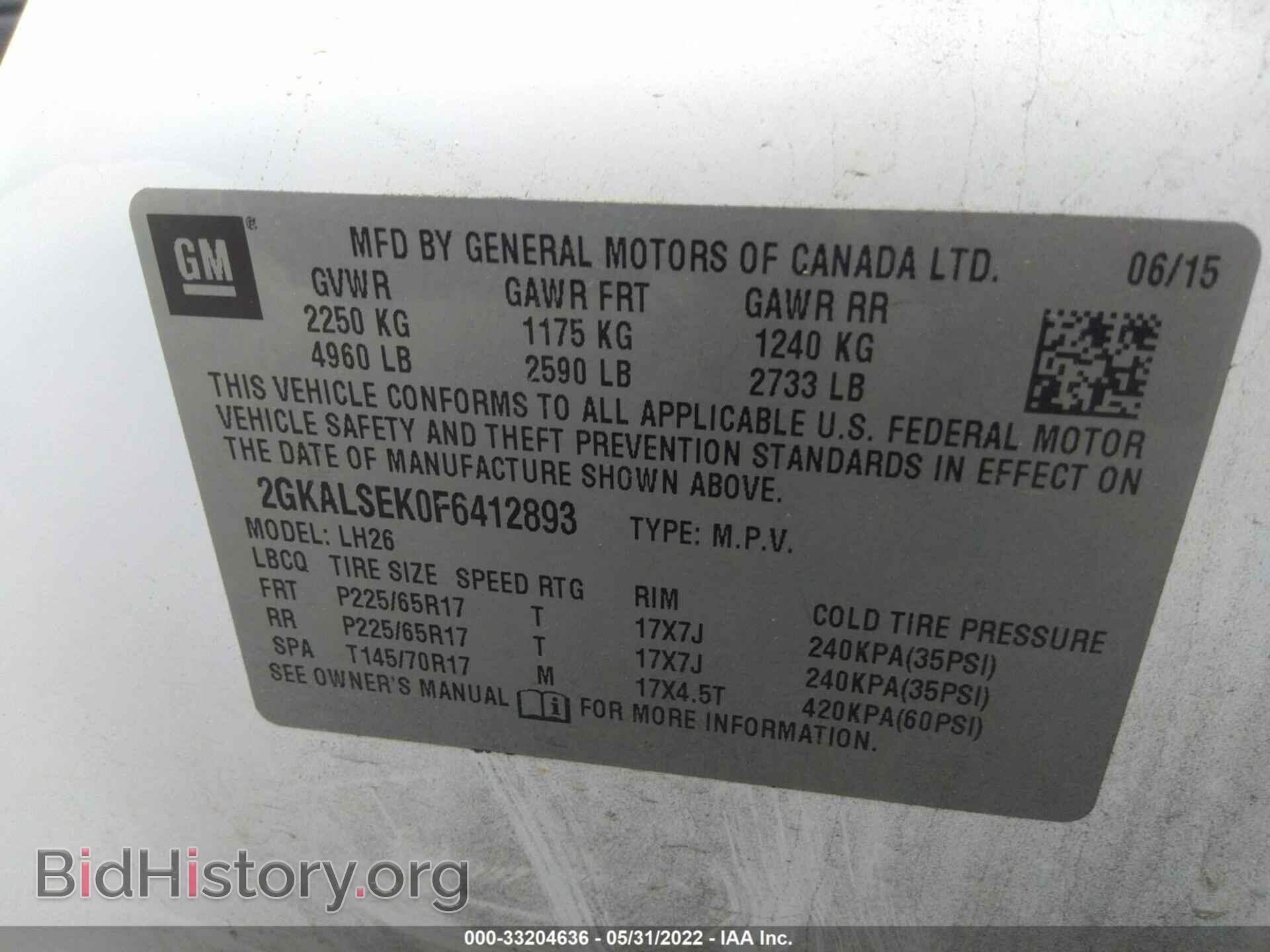 2015 GMC TERRAIN - VIN: 2GKALSEK0F6412893 - Photo 9