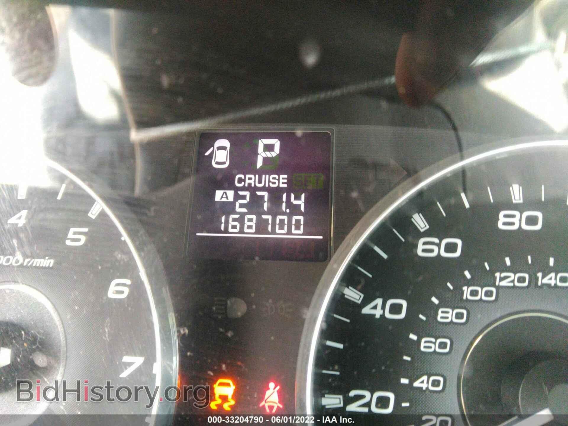 2012 SUBARU LEGACY - VIN: 4S3BMDK6XC2018486 - Фото 7