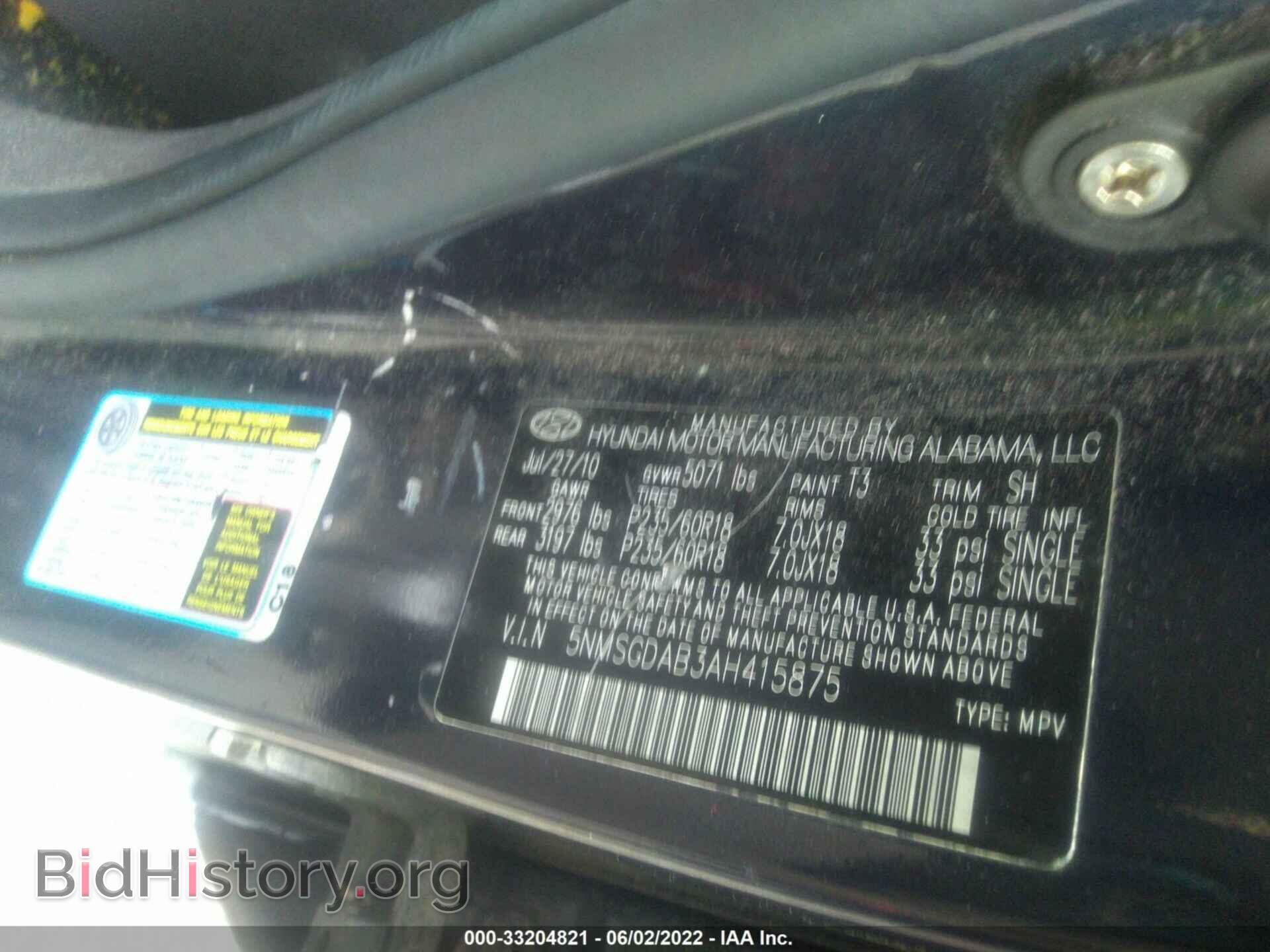 2010 HYUNDAI SANTA FE - VIN: 5NMSGDAB3AH415875 - Фото 9