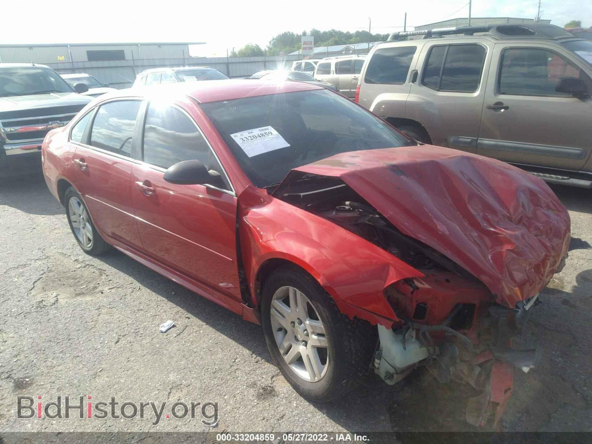 Фотография 2G1WG5E35D1236622 - CHEVROLET IMPALA 2013
