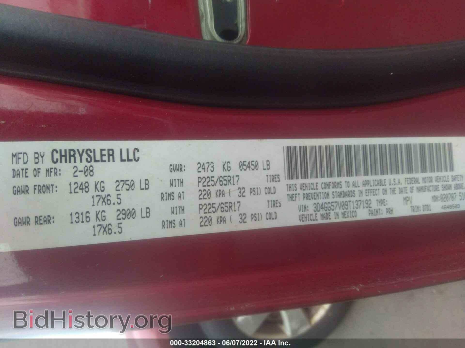 2009 DODGE JOURNEY - VIN: 3D4GG57V09T137192 - Фото 9